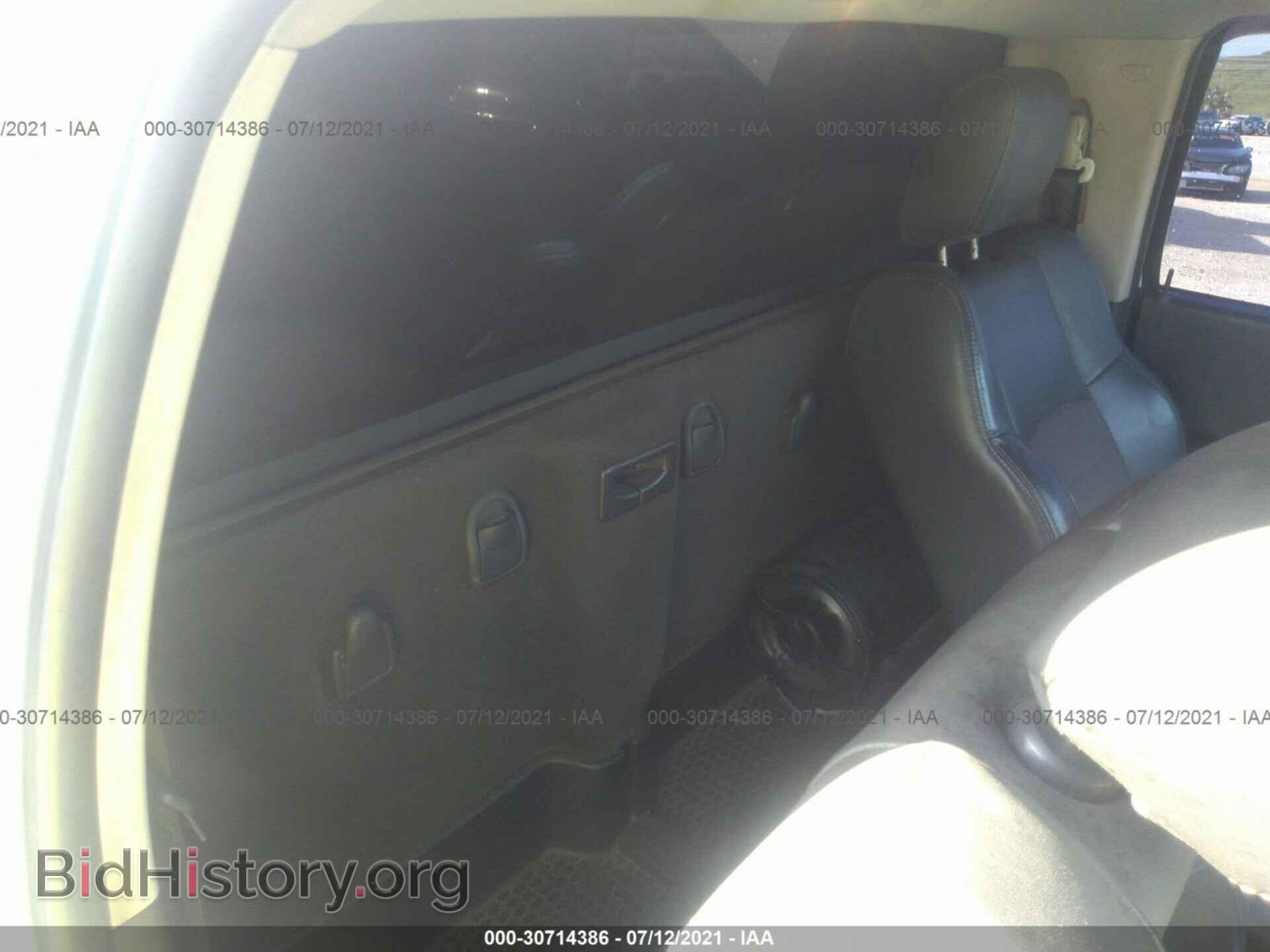 2011 RAM 1500 - VIN: 3D7JB1ET2BG626483 - Фото 8