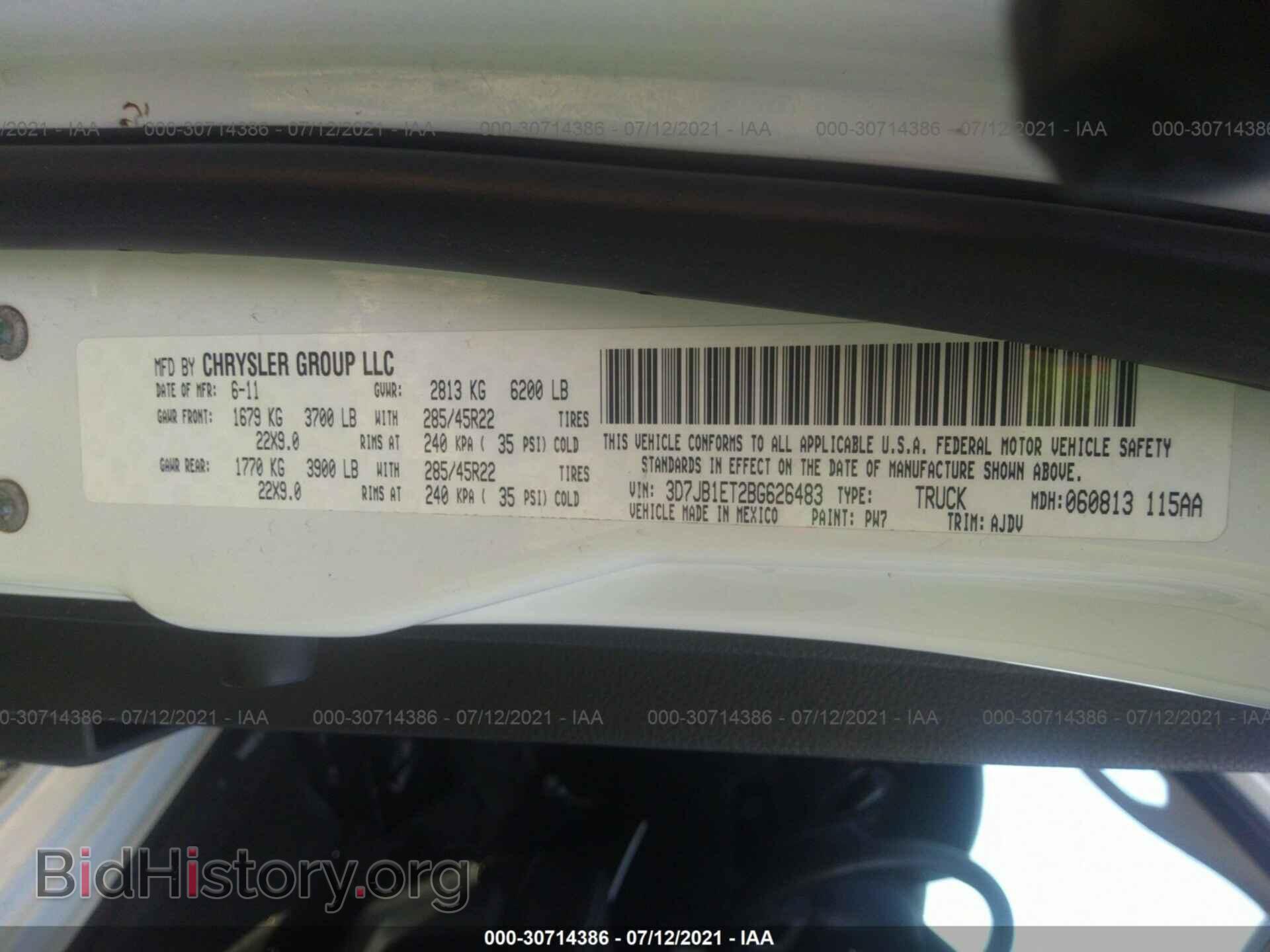 2011 RAM 1500 - VIN: 3D7JB1ET2BG626483 - Фото 9
