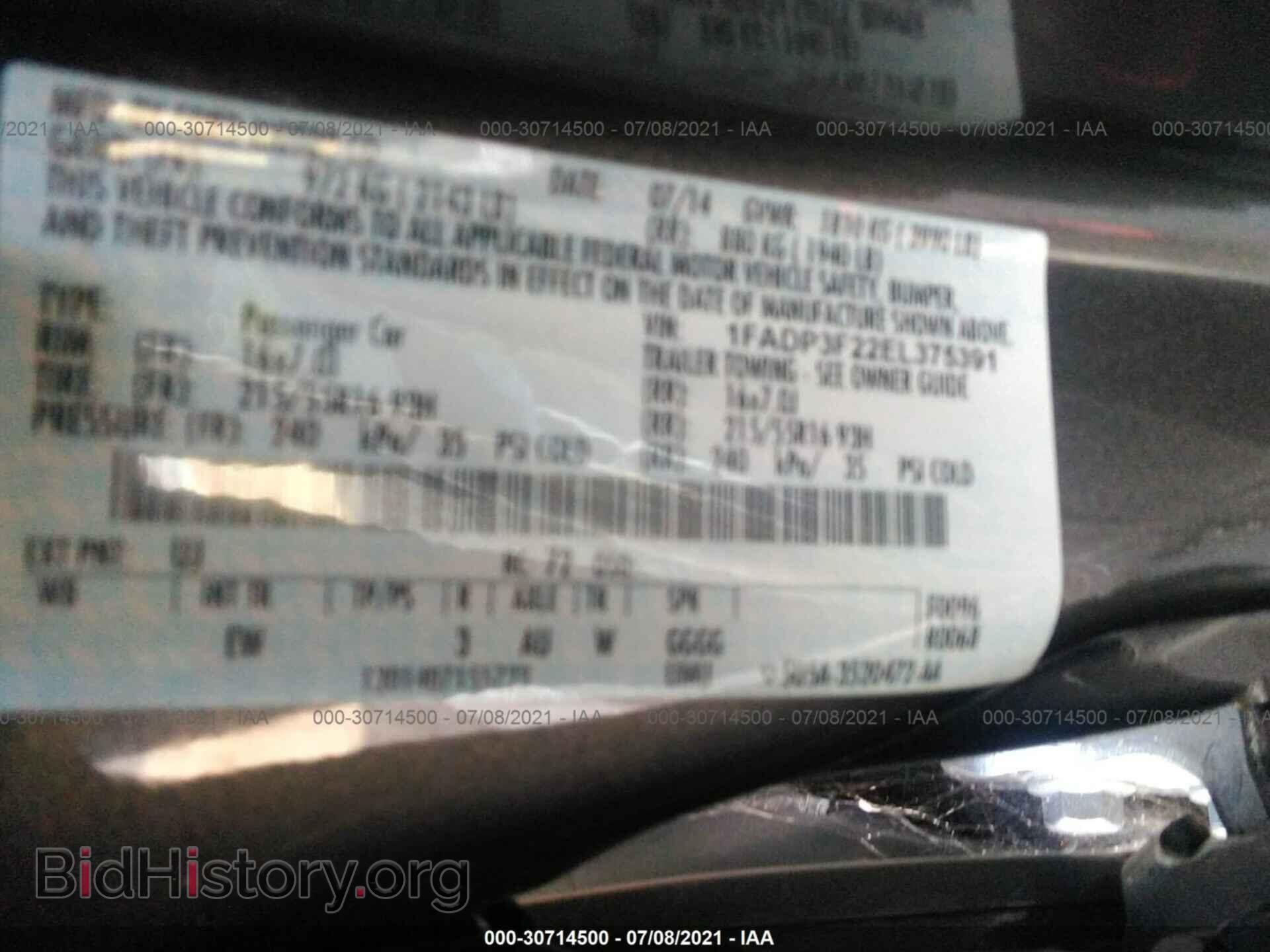 2014 FORD FOCUS - VIN: 1FADP3F22EL375391 - Photo 9