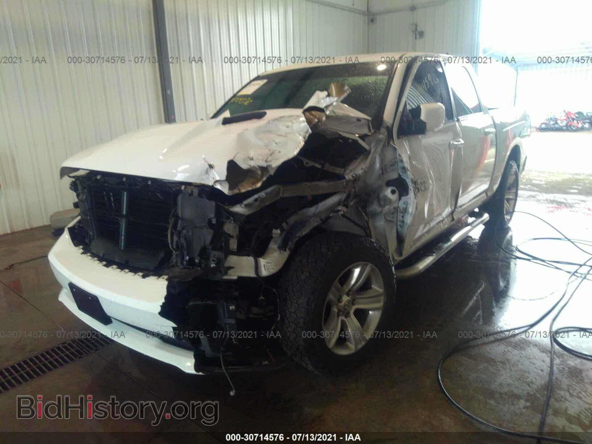 2013 RAM 1500 - VIN: 1C6RR7MT8DS683240 - Photo 2
