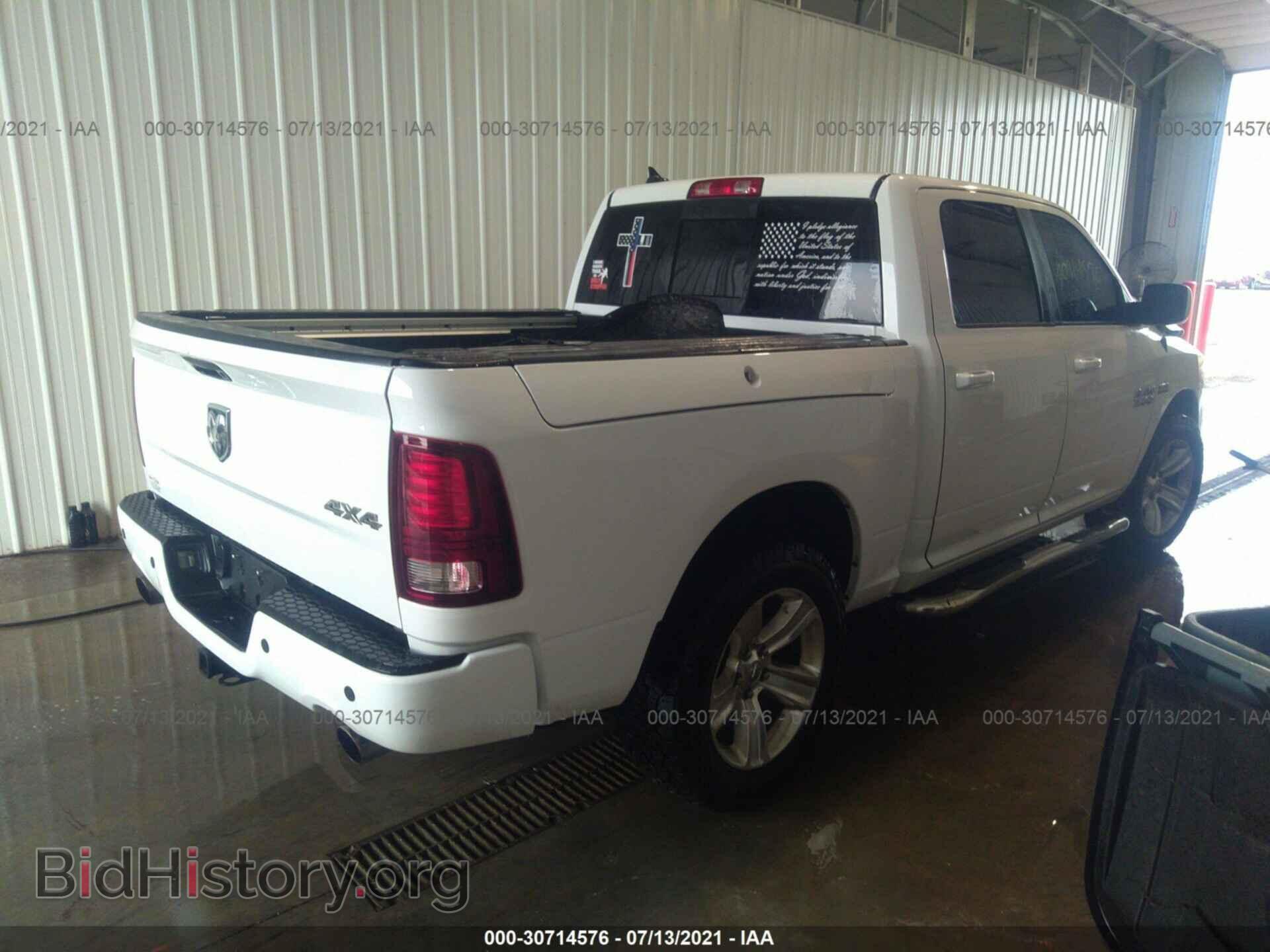 2013 RAM 1500 - VIN: 1C6RR7MT8DS683240 - Photo 4