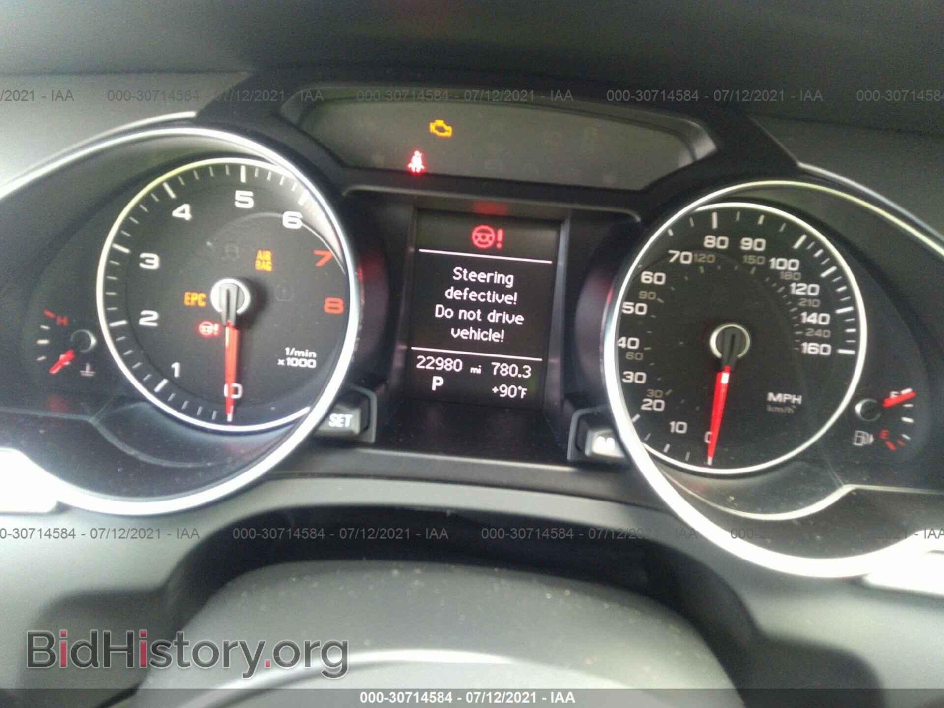 2013 AUDI A5 - VIN: WAUCFAFR4DA079421 - Фото 7
