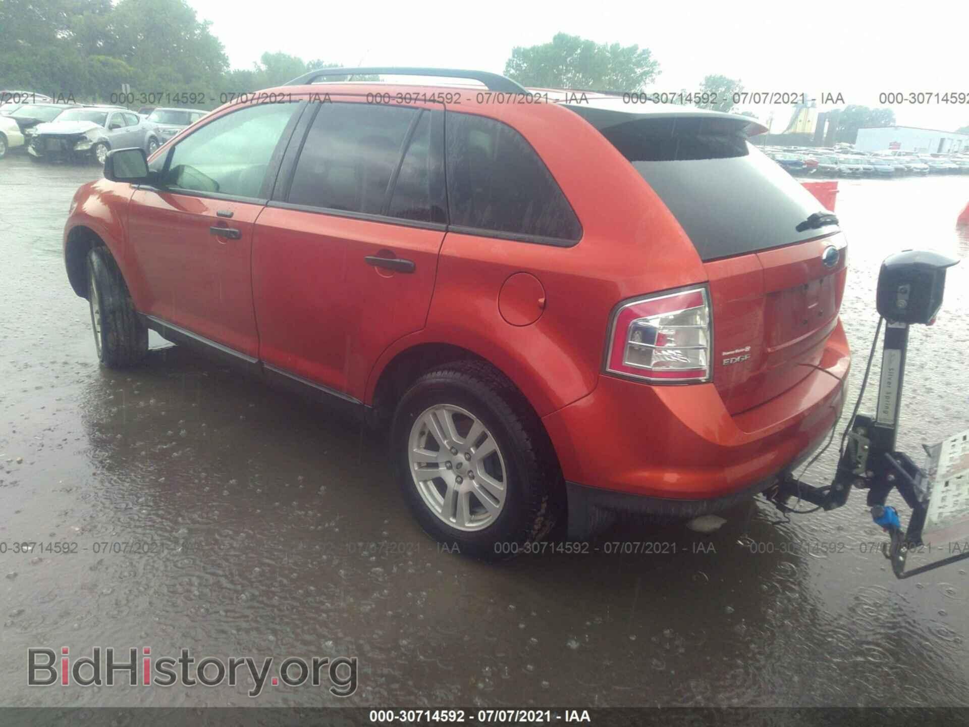 2007 FORD EDGE - VIN: 2FMDK36CX7BB33593 - Photo 3
