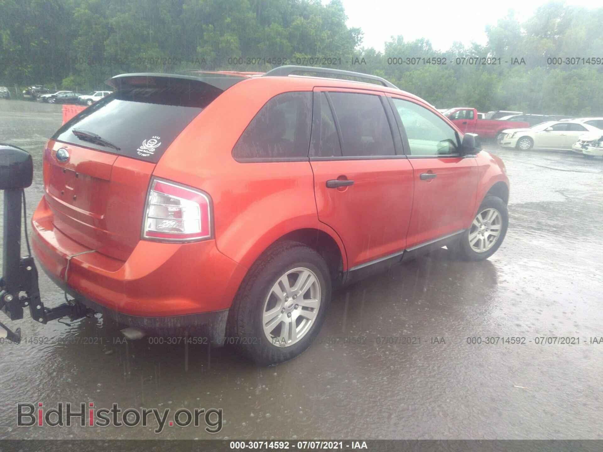 2007 FORD EDGE - VIN: 2FMDK36CX7BB33593 - Photo 4