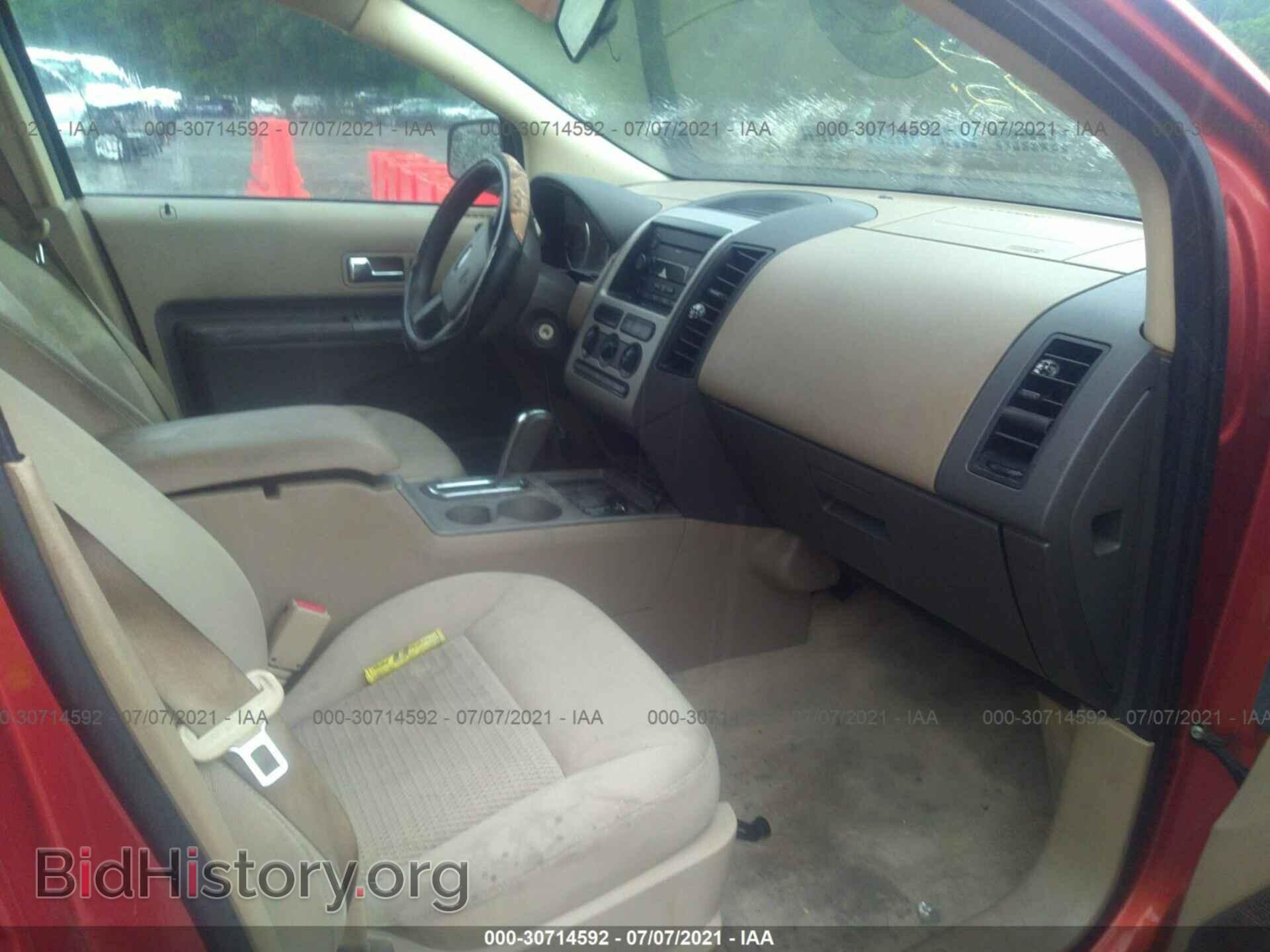 2007 FORD EDGE - VIN: 2FMDK36CX7BB33593 - Photo 5