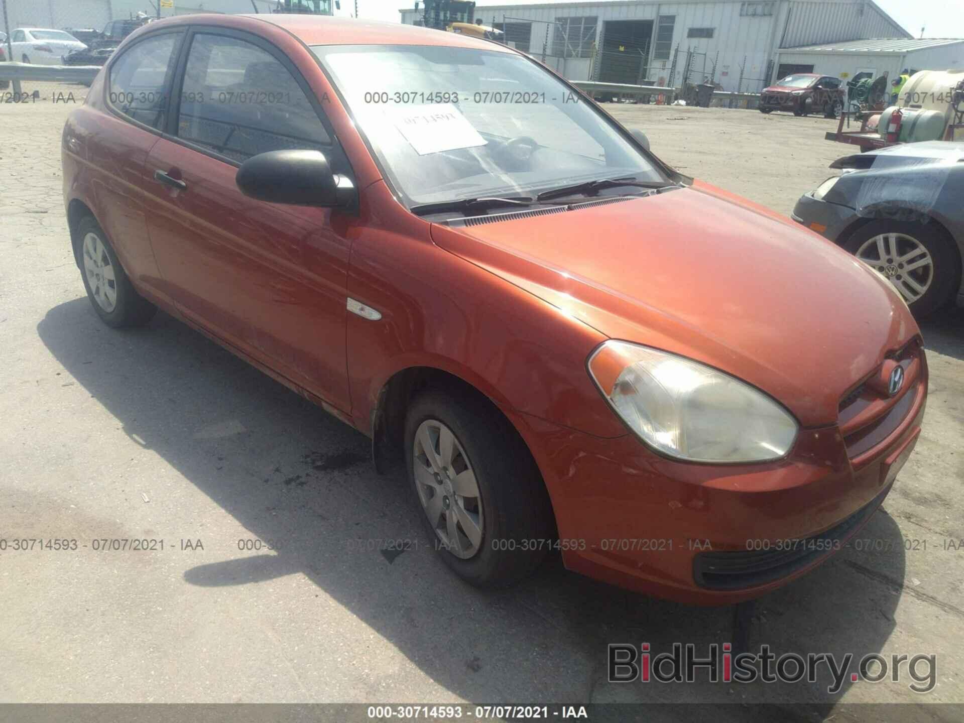 Photo KMHCM36C09U109984 - HYUNDAI ACCENT 2009