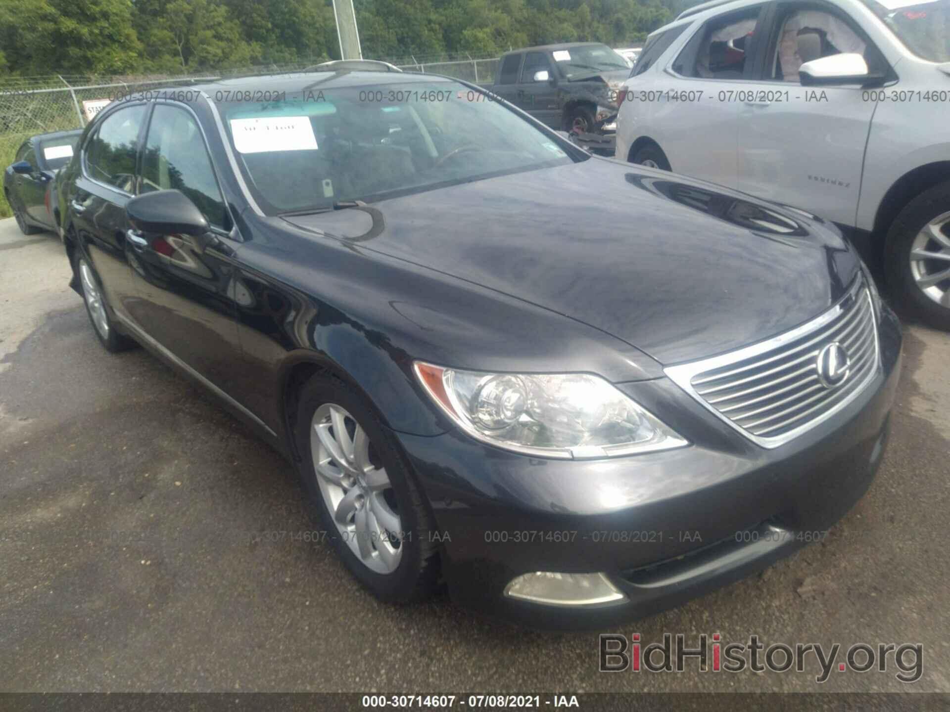 Photo JTHGL46F675003473 - LEXUS LS 460 2007