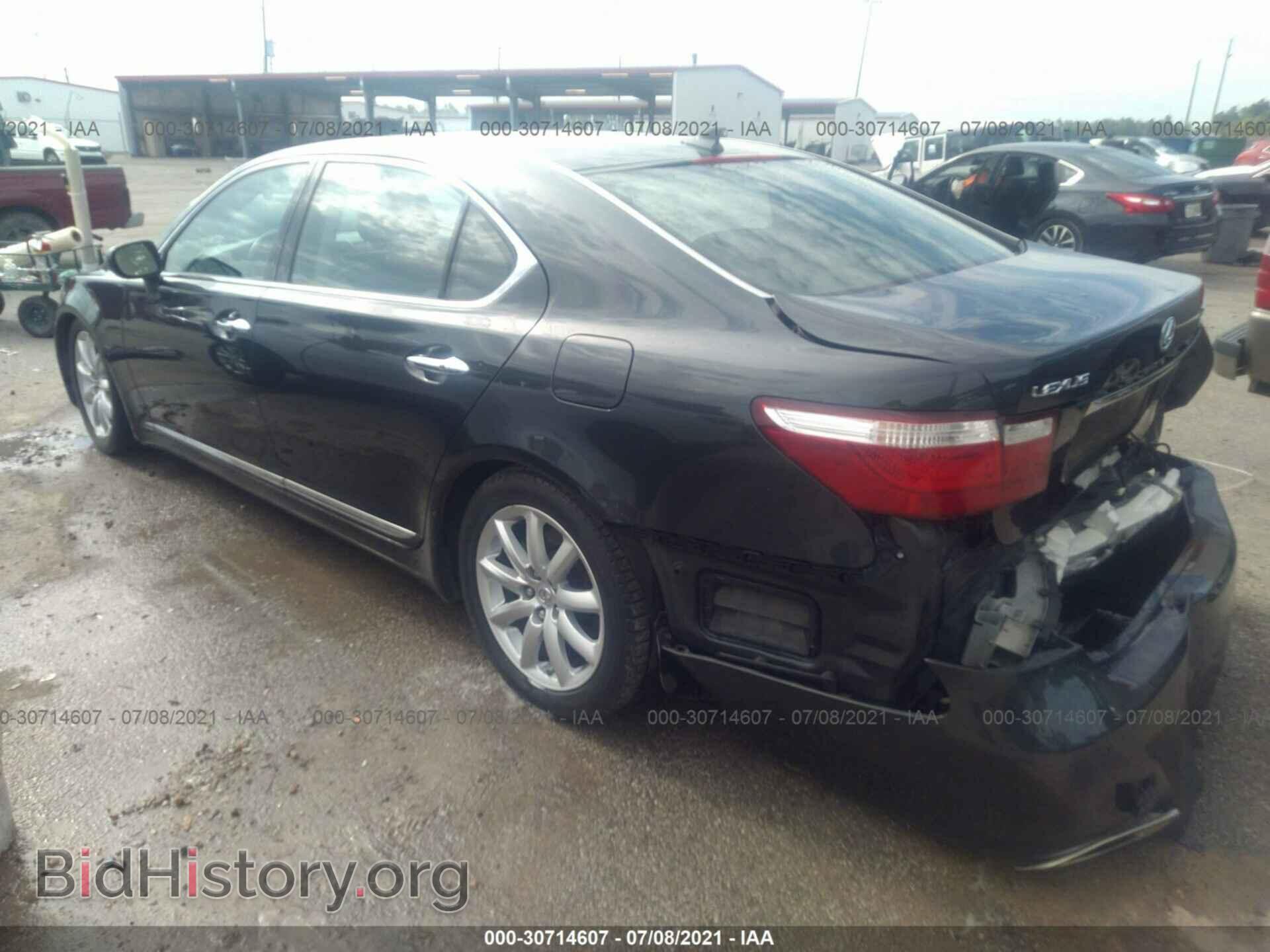 2007 LEXUS LS 460 - VIN: JTHGL46F675003473 - Photo 3