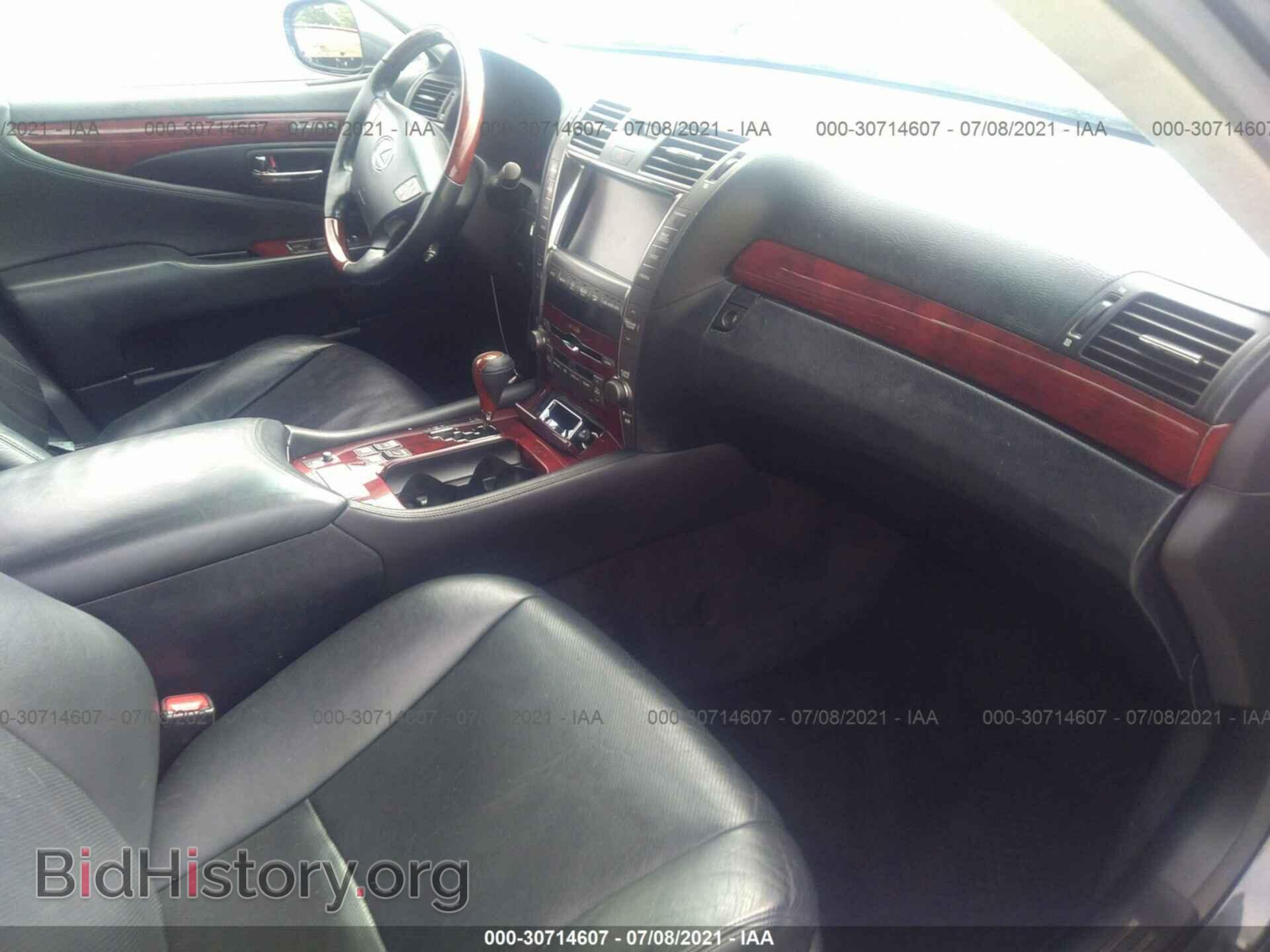 2007 LEXUS LS 460 - VIN: JTHGL46F675003473 - Photo 5