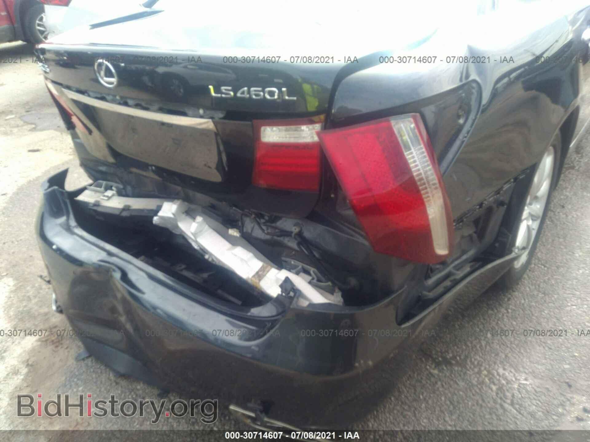 2007 LEXUS LS 460 - VIN: JTHGL46F675003473 - Photo 6