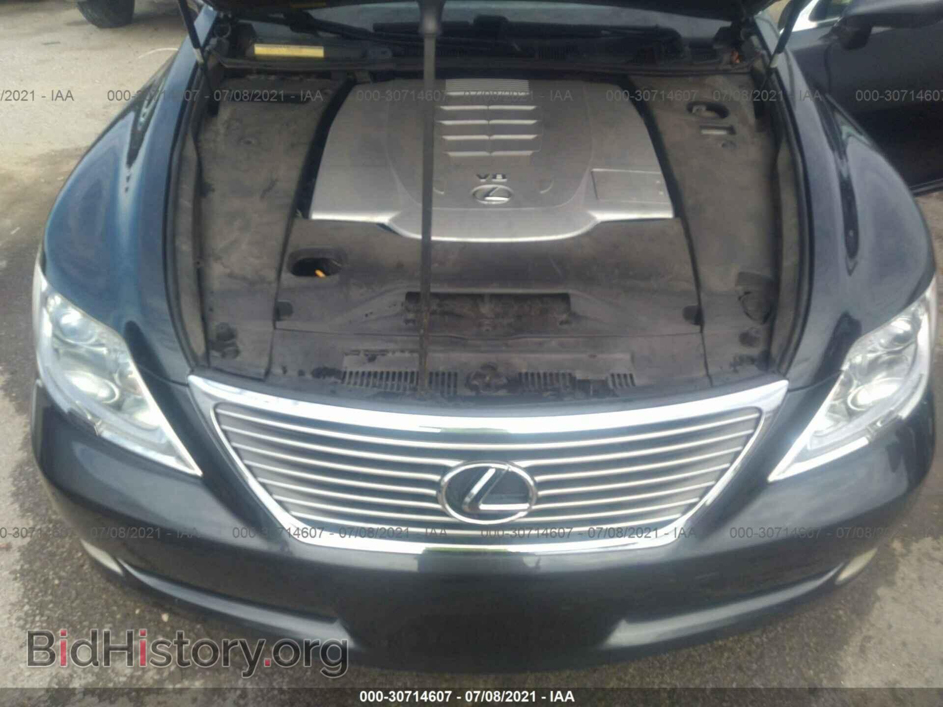 2007 LEXUS LS 460 - VIN: JTHGL46F675003473 - Photo 10