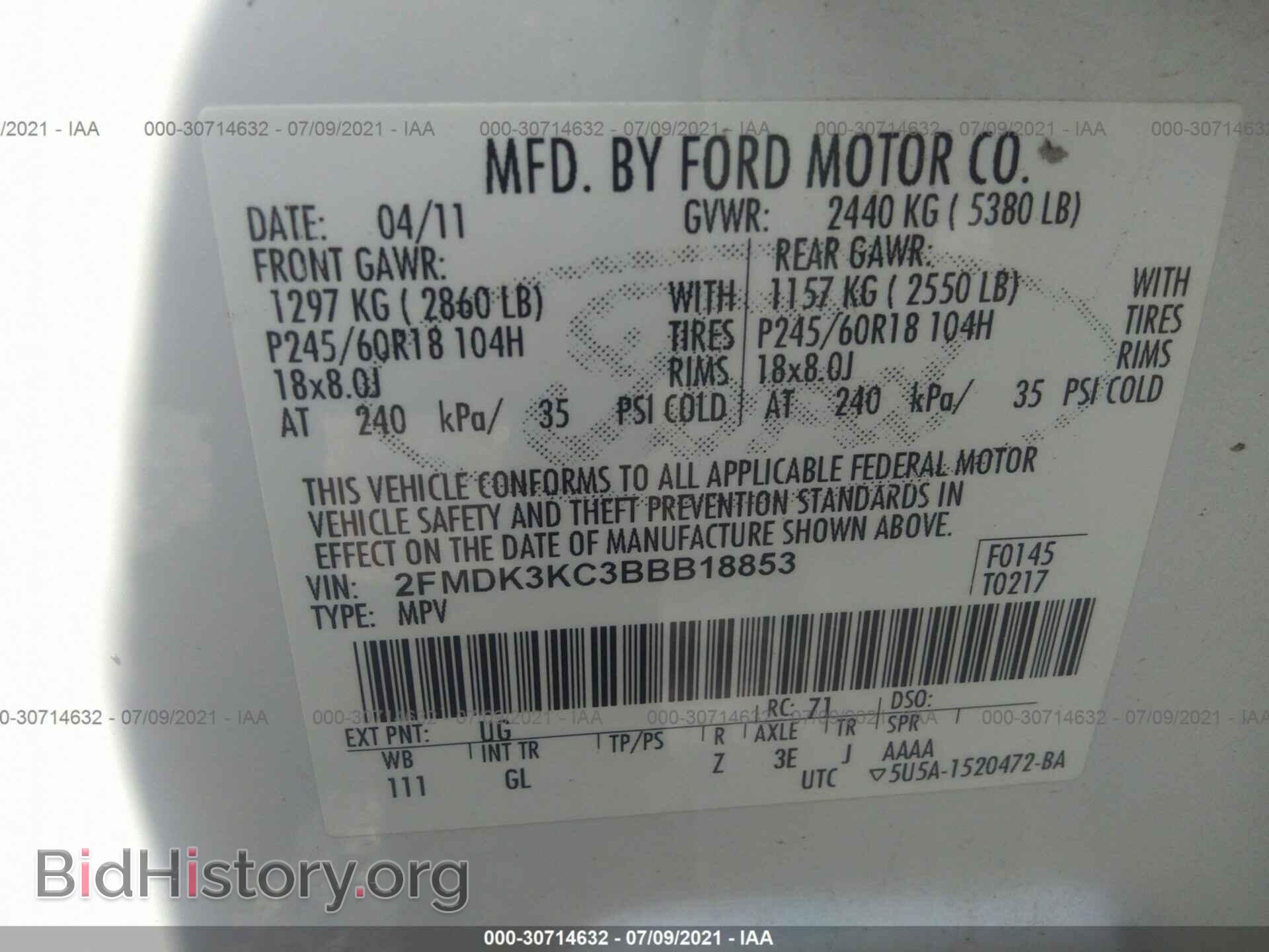 2011 FORD EDGE - VIN: 2FMDK3KC3BBB18853 - Photo 9