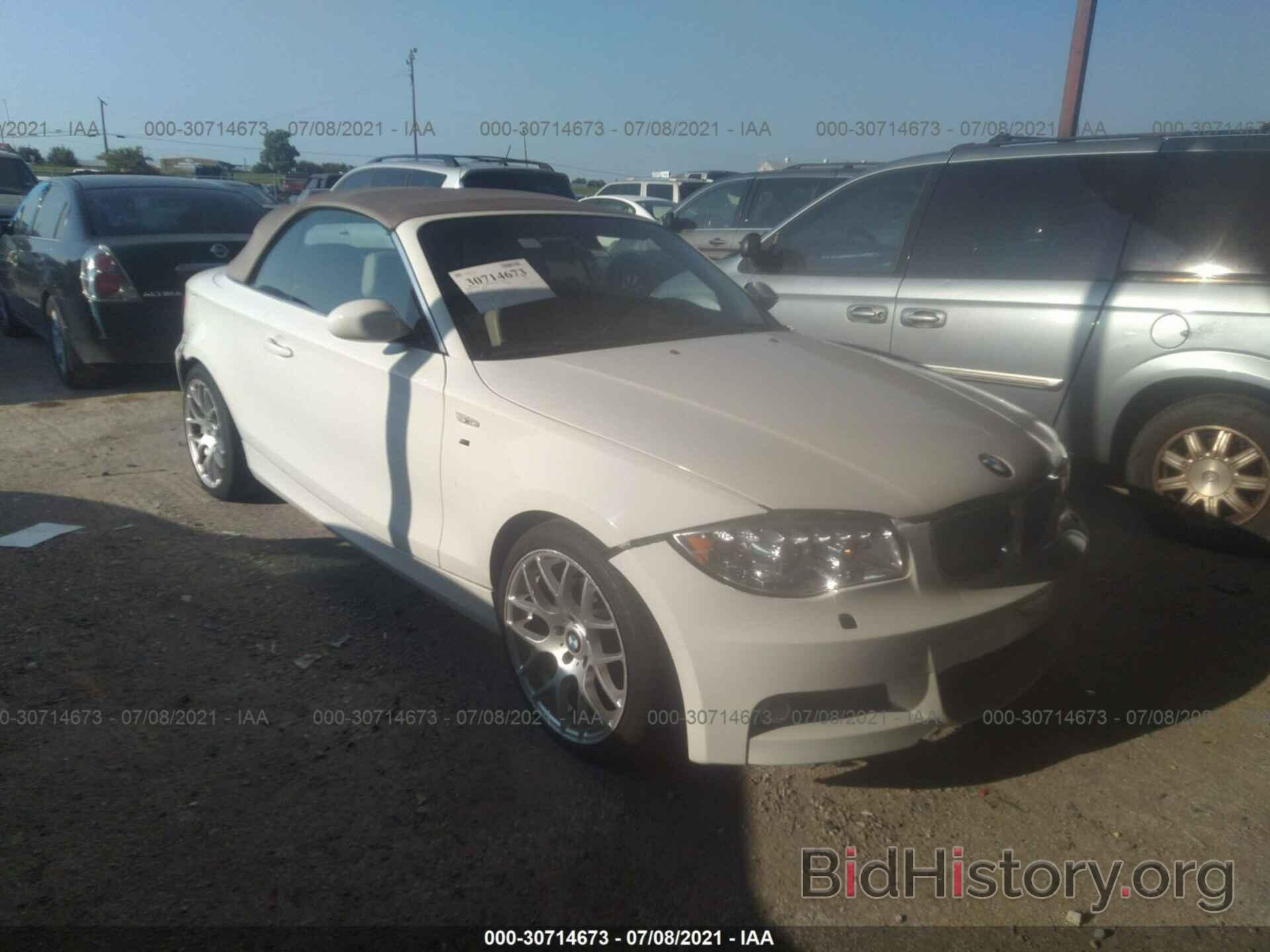 Photo WBAUL73528VE89573 - BMW 1 SERIES 2008