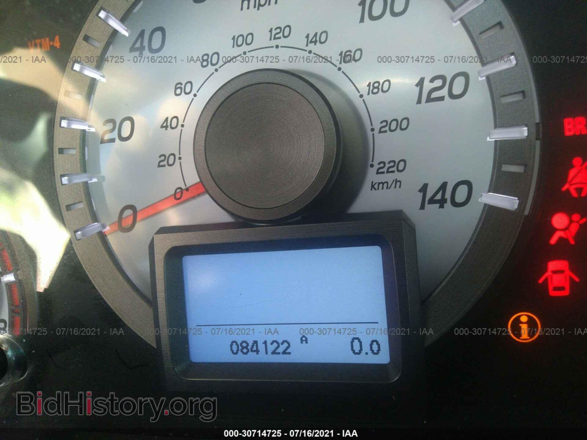 2012 HONDA PILOT - VIN: 5FNYF4H9XCB051894 - Фото 7