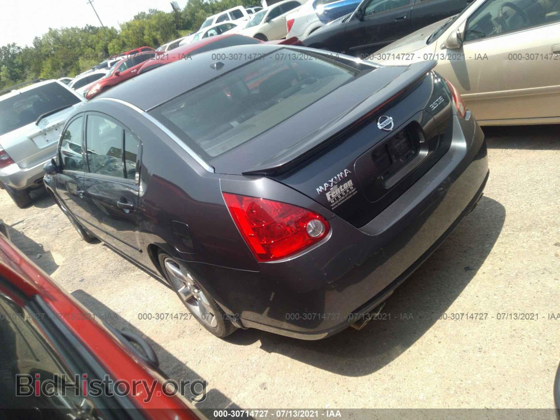2008 NISSAN MAXIMA - VIN: 1N4BA41E58C817665 - Фото 3