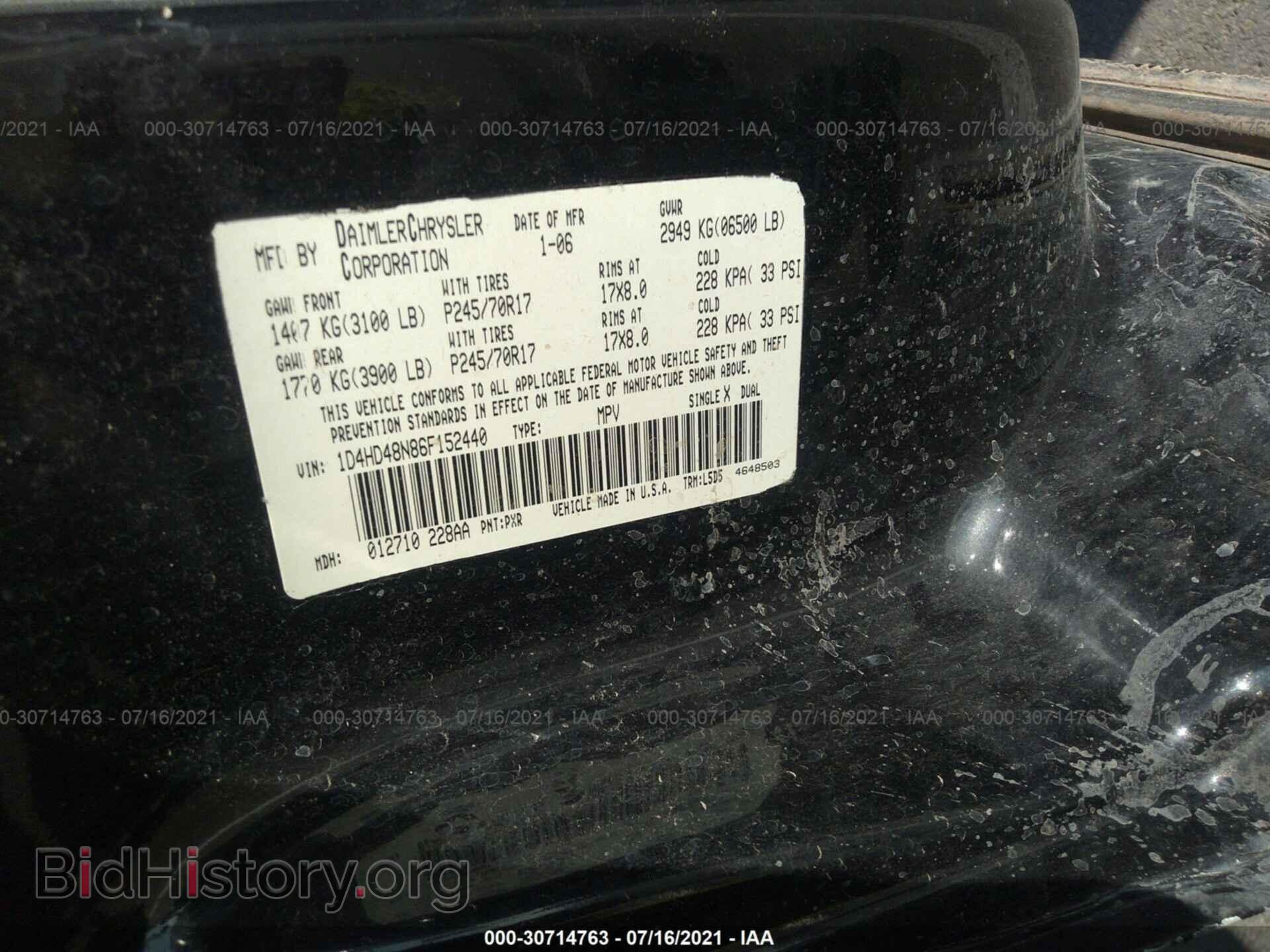 2006 DODGE DURANGO - VIN: 1D4HD48N86F152440 - Фото 9