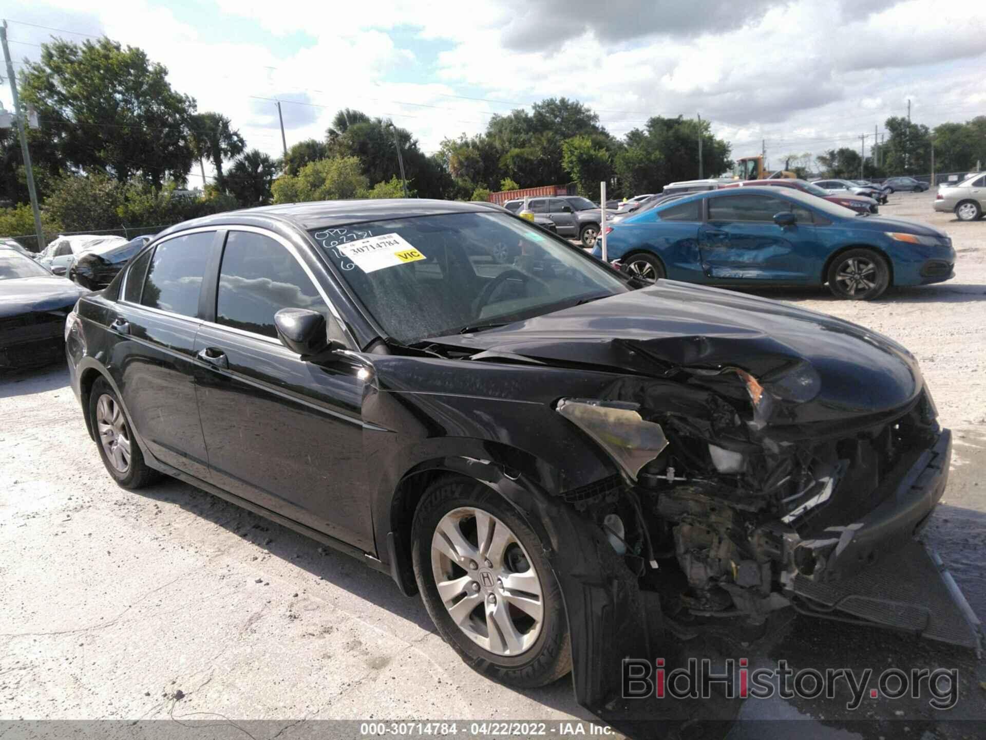 Photo 1HGCP2F41AA090075 - HONDA ACCORD SDN 2010