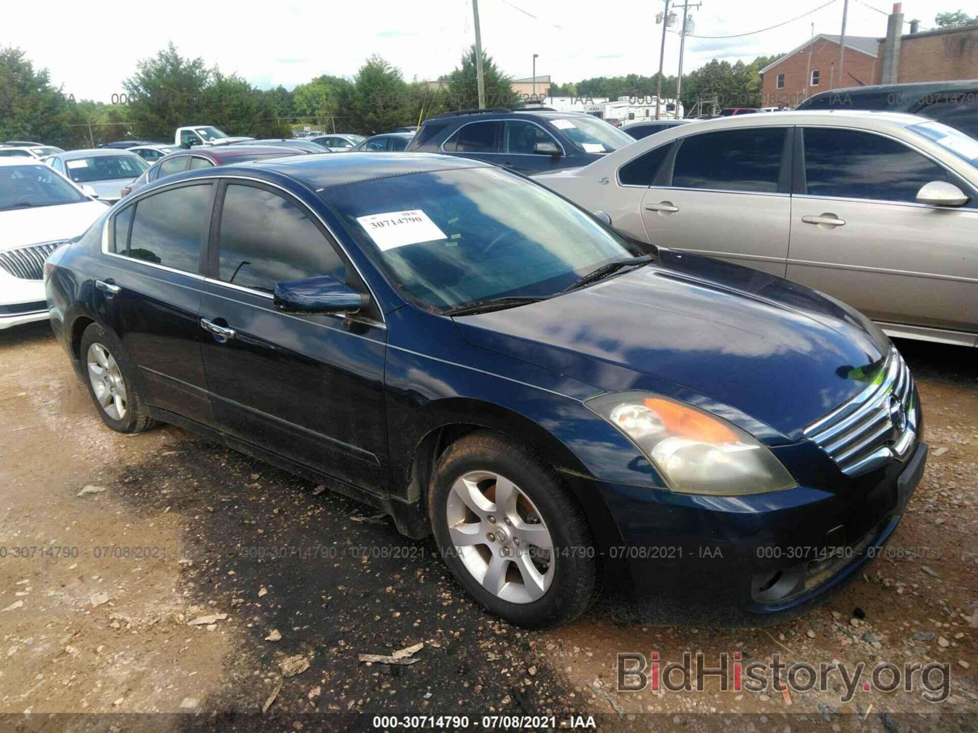 Photo 1N4AL21E87C168288 - NISSAN ALTIMA 2007