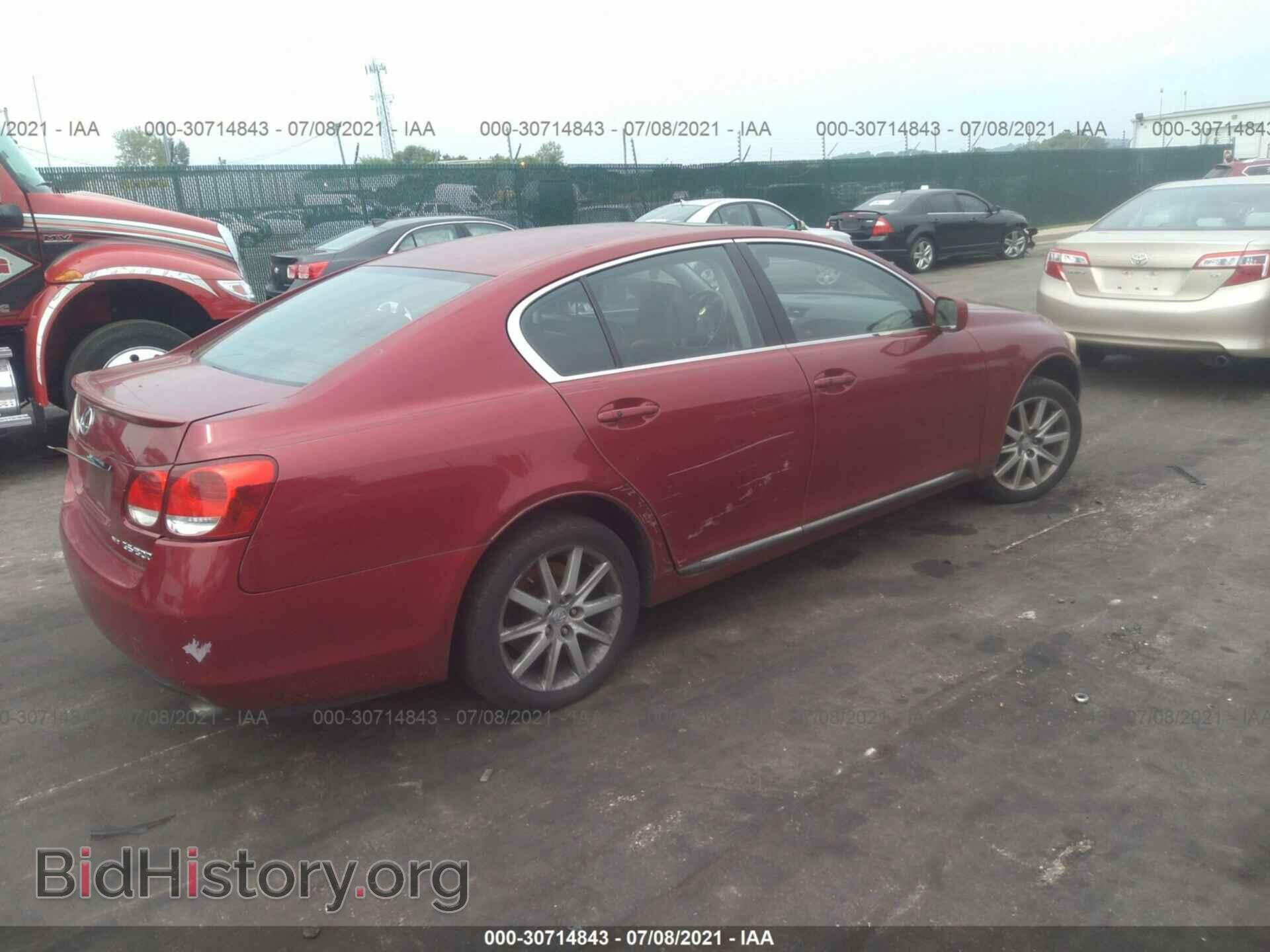 2006 LEXUS GS 300 - VIN: JTHCH96S960008043 - Фото 4