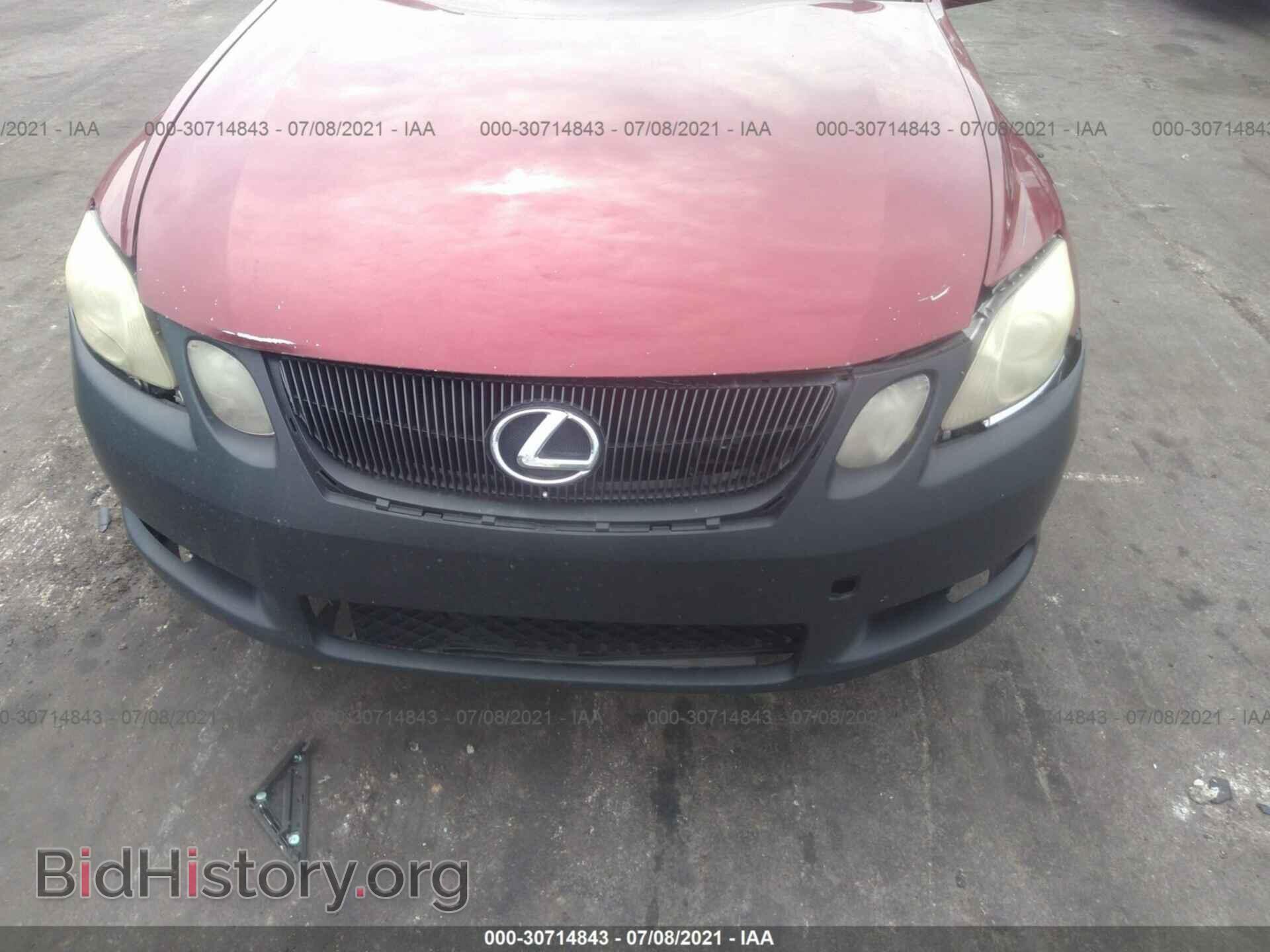 2006 LEXUS GS 300 - VIN: JTHCH96S960008043 - Фото 6