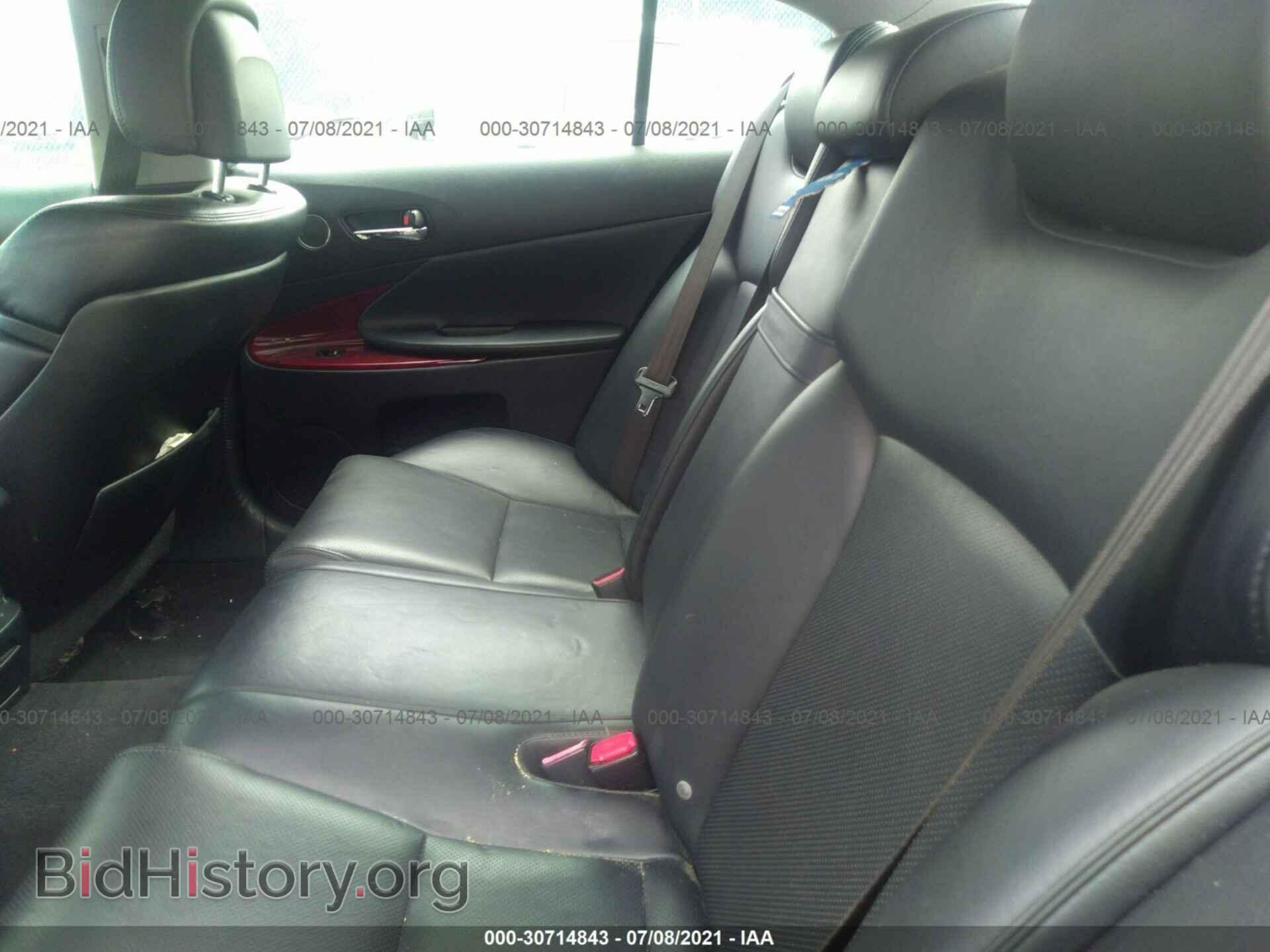 2006 LEXUS GS 300 - VIN: JTHCH96S960008043 - Фото 8