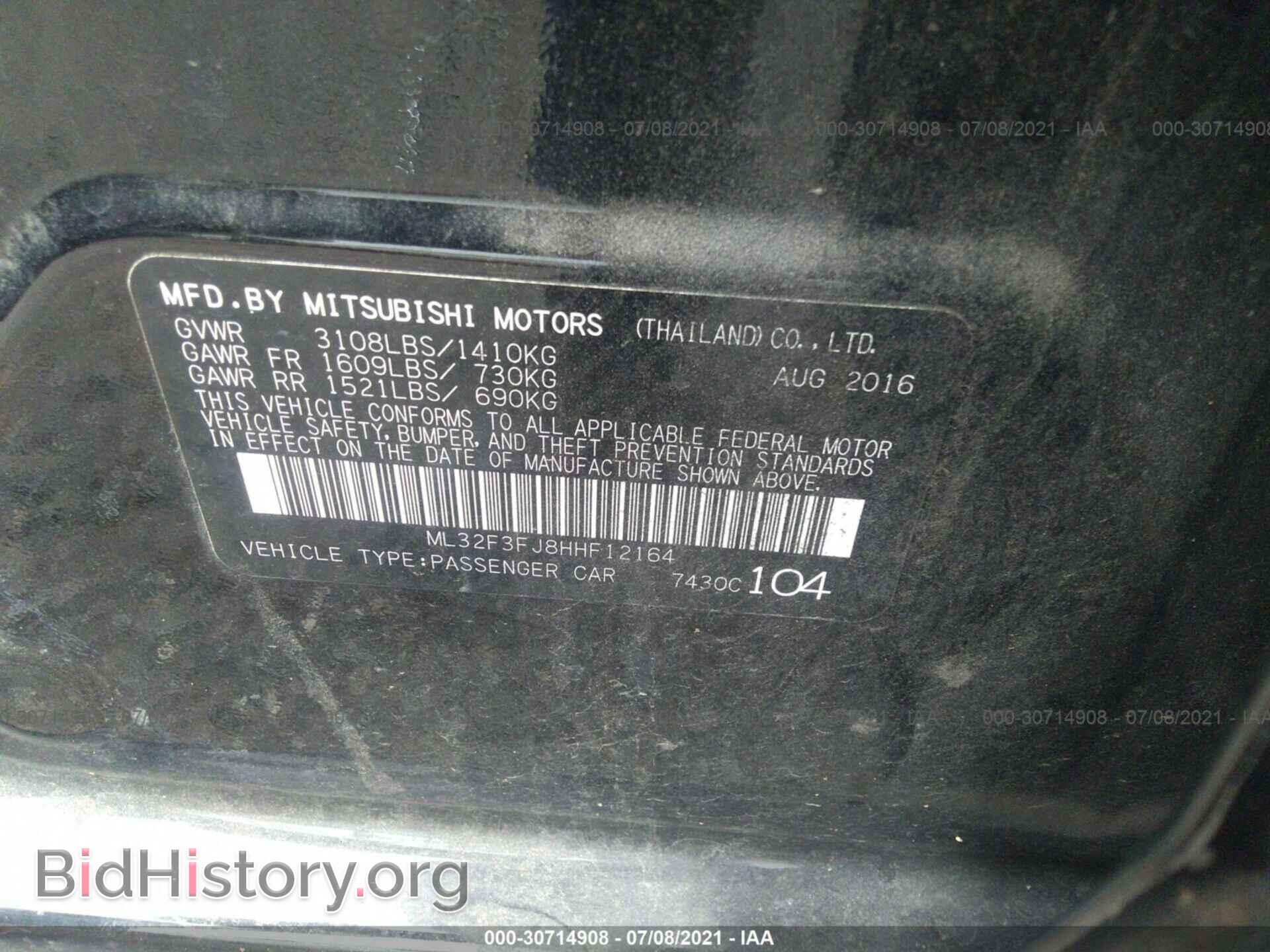 2017 MITSUBISHI MIRAGE G4 - VIN: ML32F3FJ8HHF12164 - Фото 9