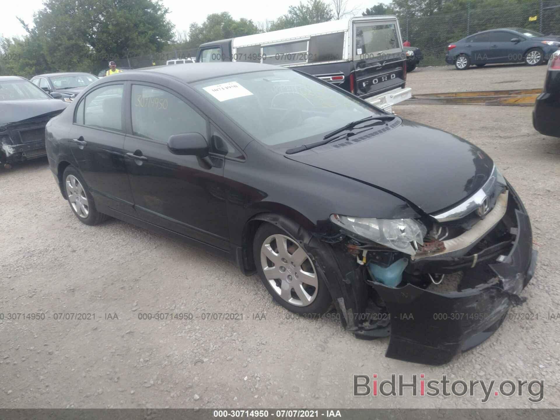 Photo 1HGFA16569L013378 - HONDA CIVIC SDN 2009