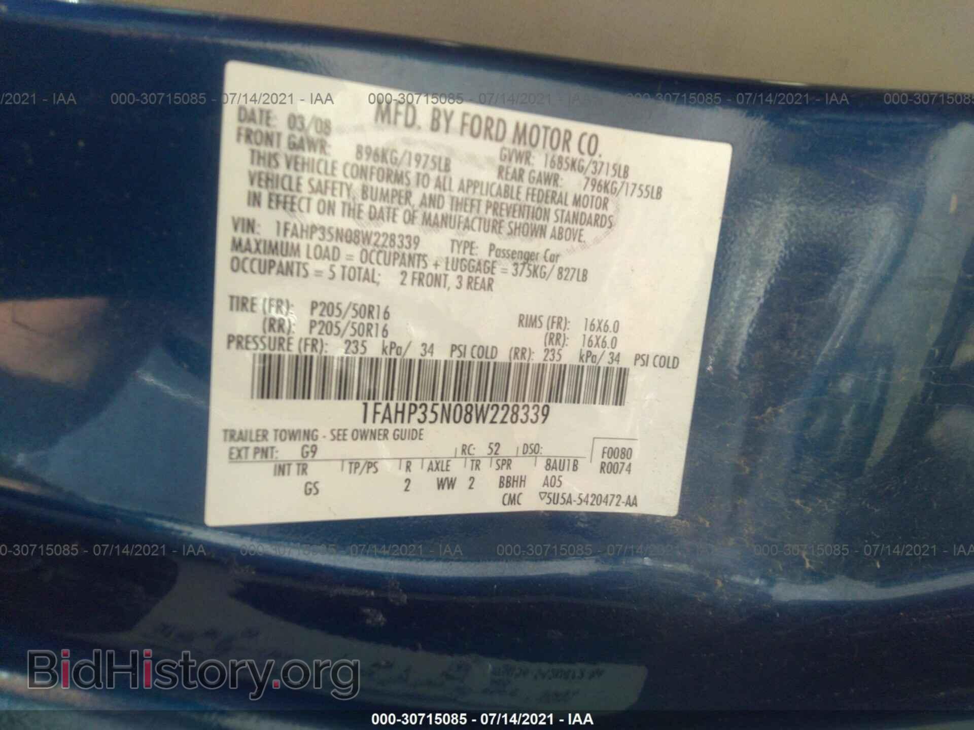 2008 FORD FOCUS - VIN: 1FAHP35N08W228339 - Фото 9