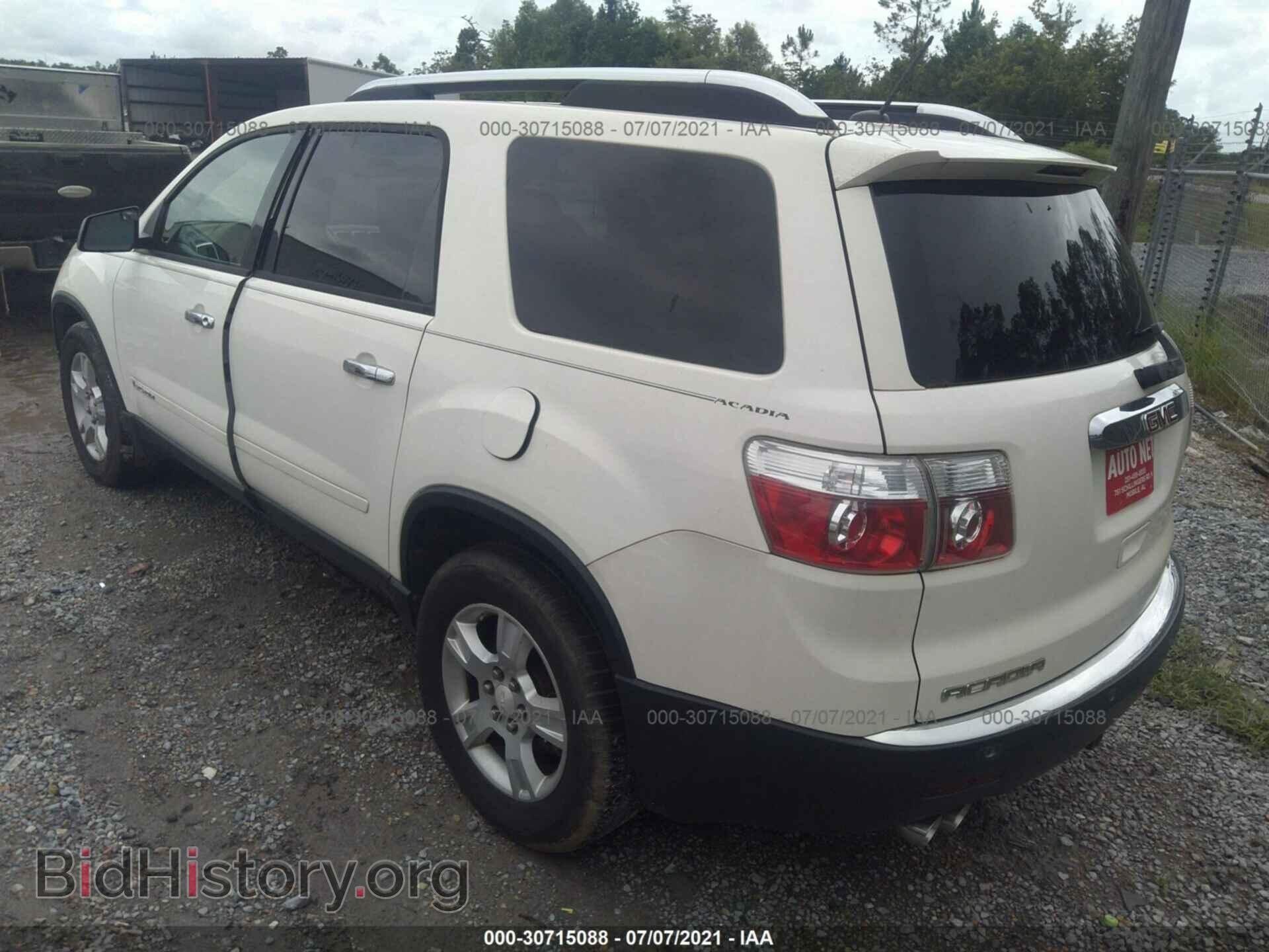 2008 GMC ACADIA - VIN: 1GKER13778J232017 - Фото 3