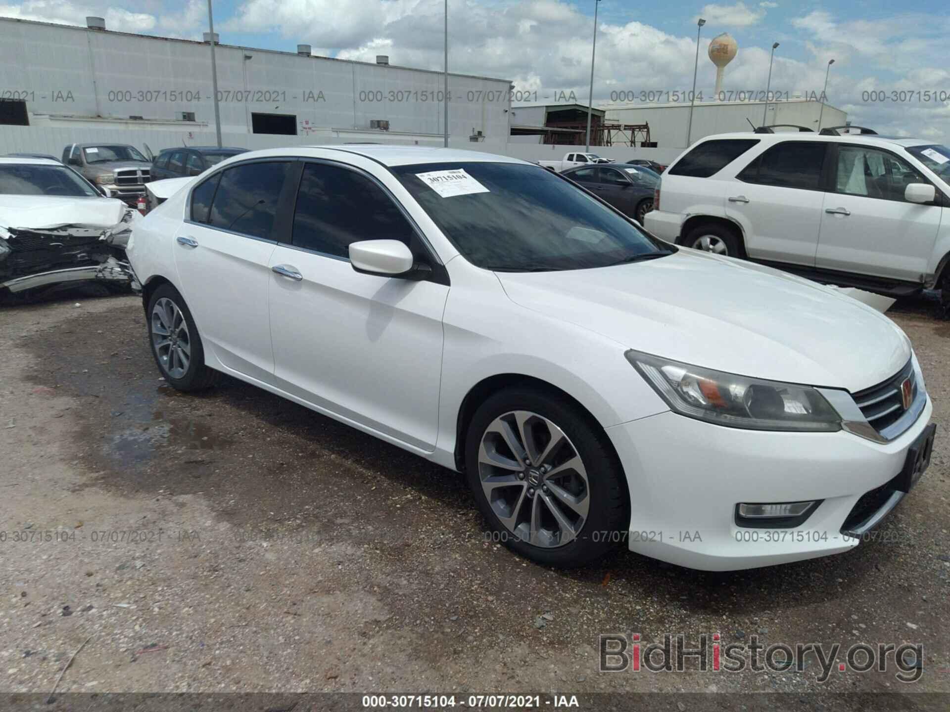 Фотография 1HGCR2F31EA028926 - HONDA ACCORD SEDAN 2014