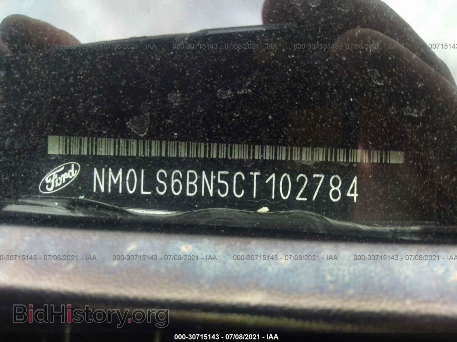 2012 FORD TRANSIT CONNECT - VIN: NM0LS6BN5CT102784 - Фото 9
