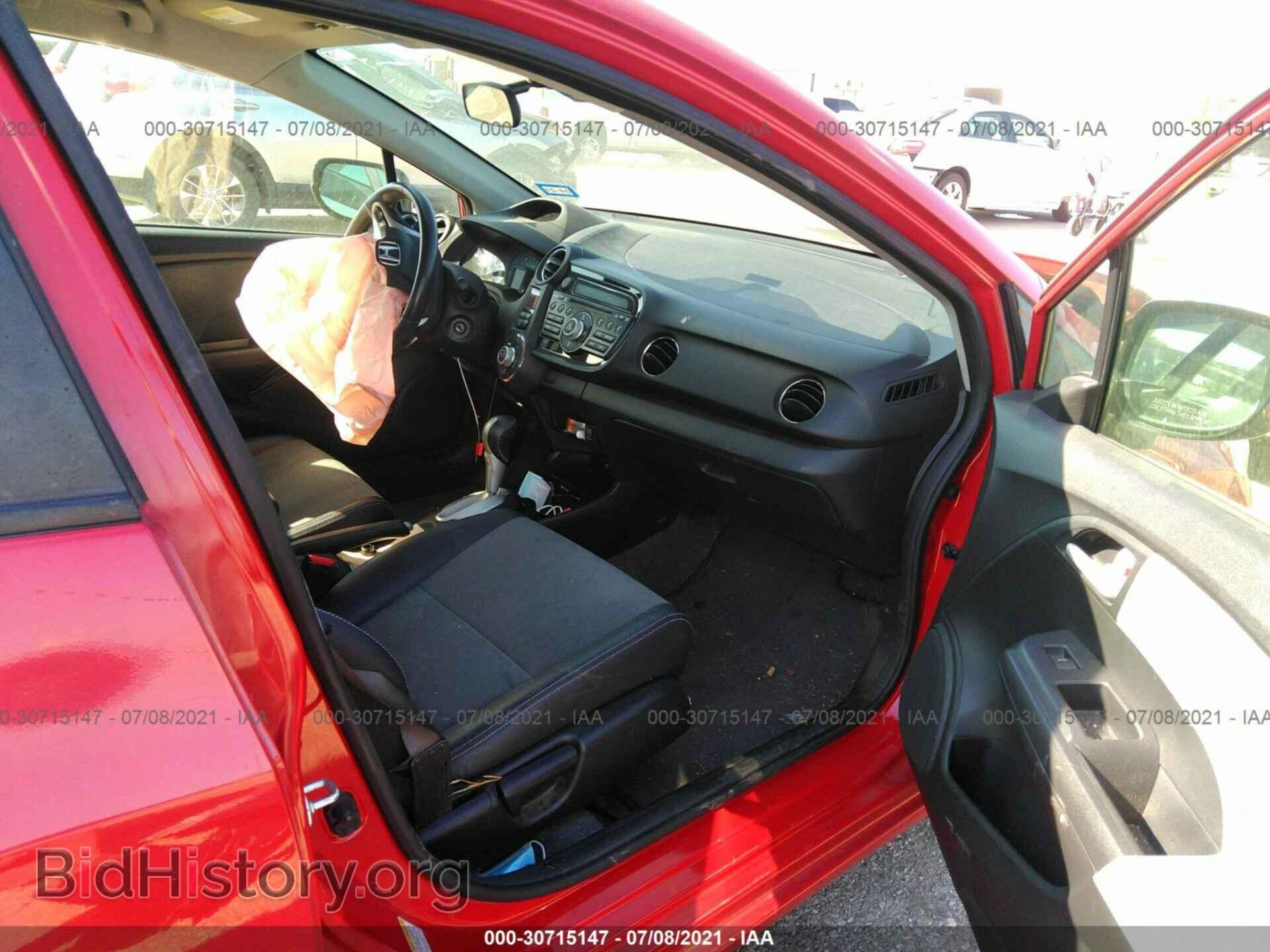 2012 HONDA INSIGHT - VIN: JHMZE2H71CS005270 - Photo 5