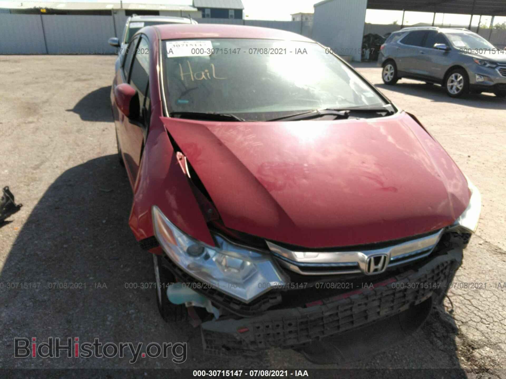 2012 HONDA INSIGHT - VIN: JHMZE2H71CS005270 - Photo 6