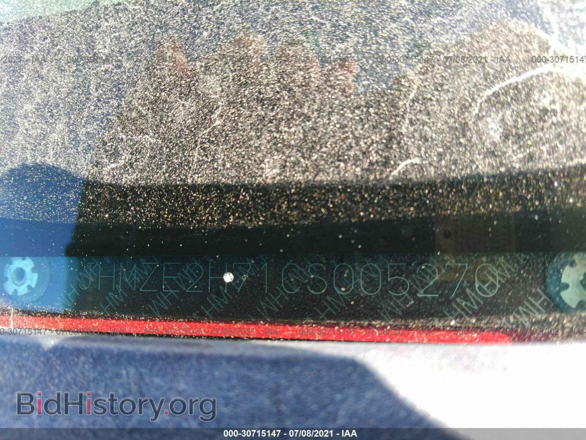 2012 HONDA INSIGHT - VIN: JHMZE2H71CS005270 - Photo 9