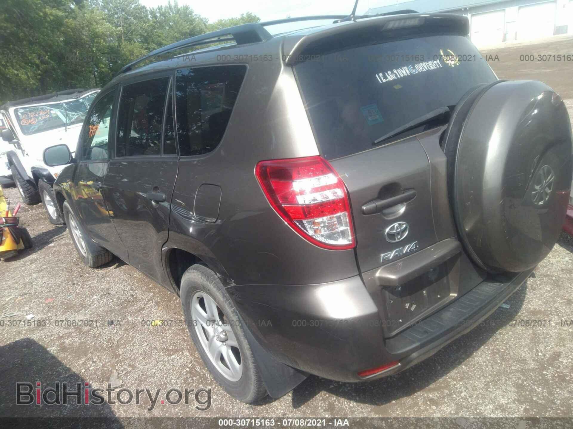 2011 TOYOTA RAV4 - VIN: 2T3BF4DV6BW145191 - Фото 3