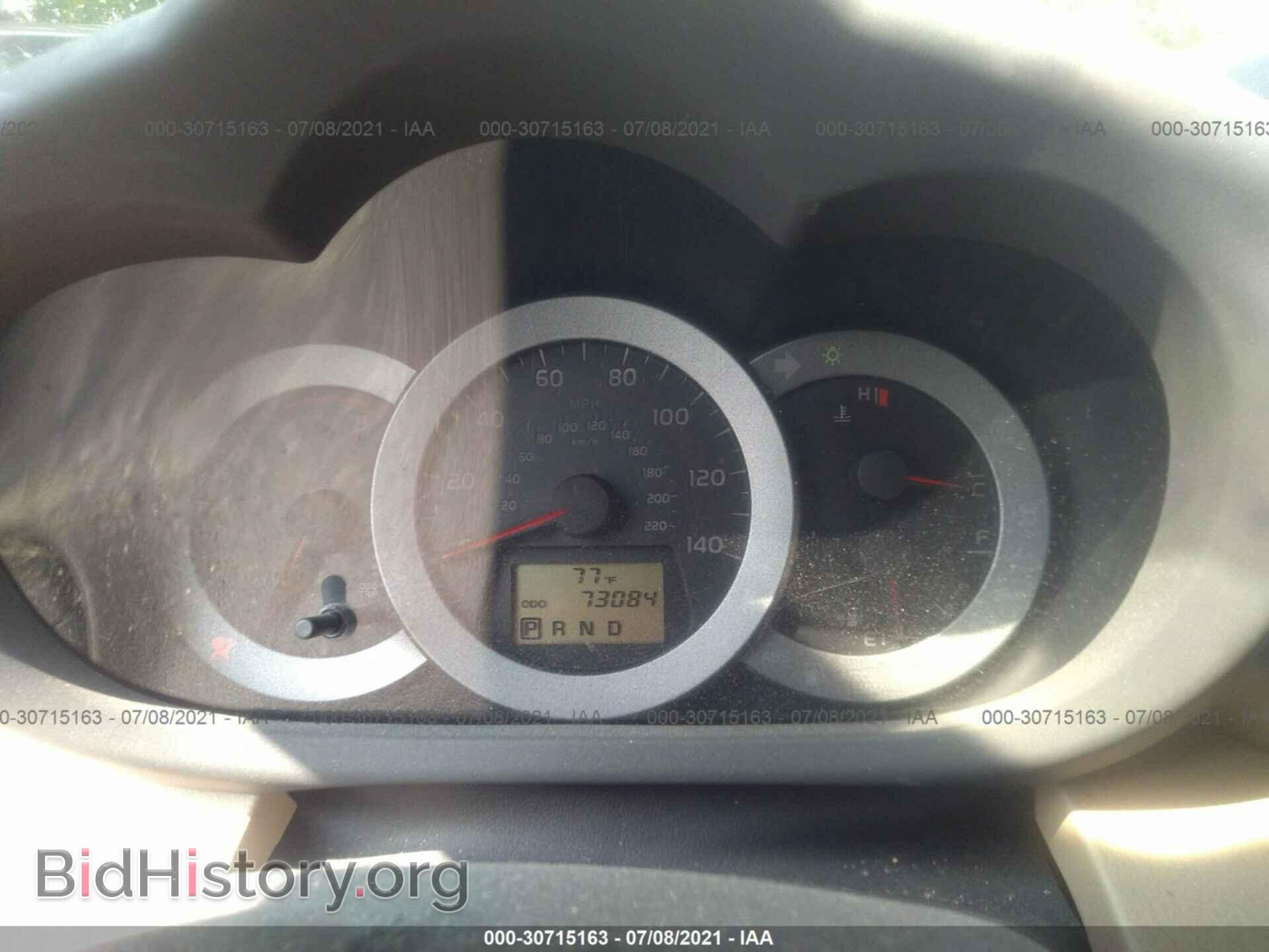 2011 TOYOTA RAV4 - VIN: 2T3BF4DV6BW145191 - Фото 7