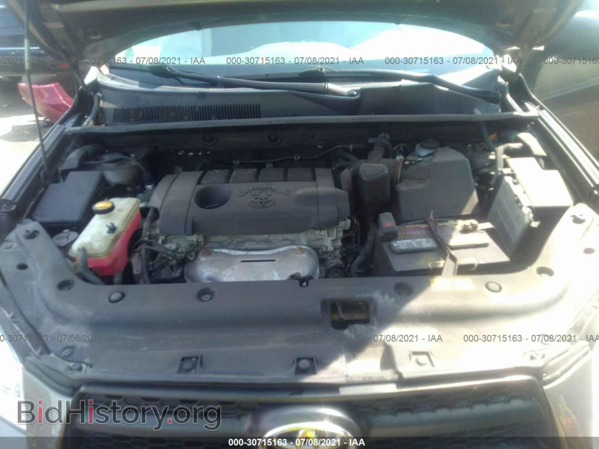 2011 TOYOTA RAV4 - VIN: 2T3BF4DV6BW145191 - Фото 10