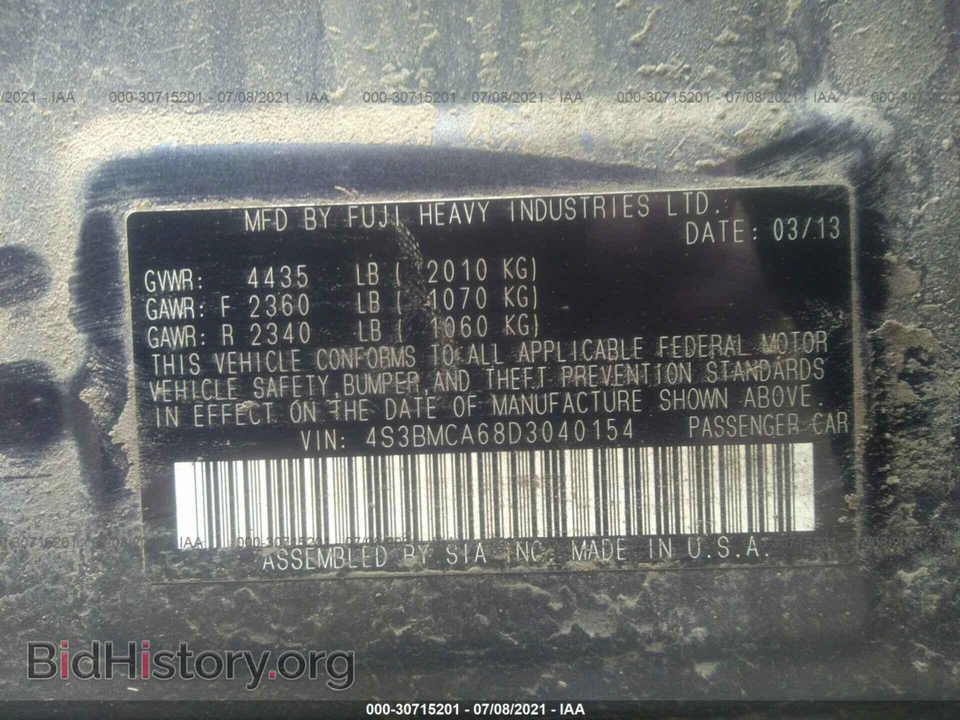 2013 SUBARU LEGACY - VIN: 4S3BMCA68D3040154 - Фото 9