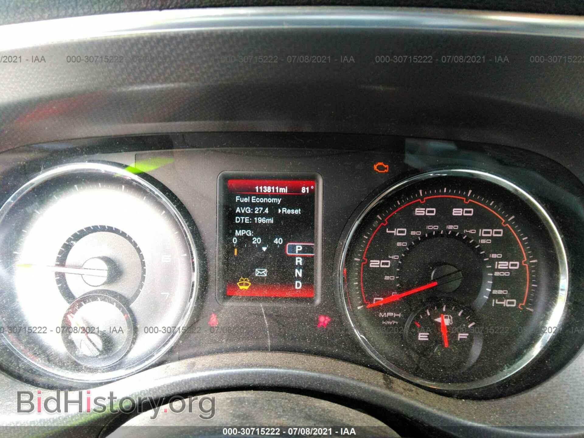 2014 DODGE CHARGER - VIN: 2C3CDXBG7EH168746 - Фото 7