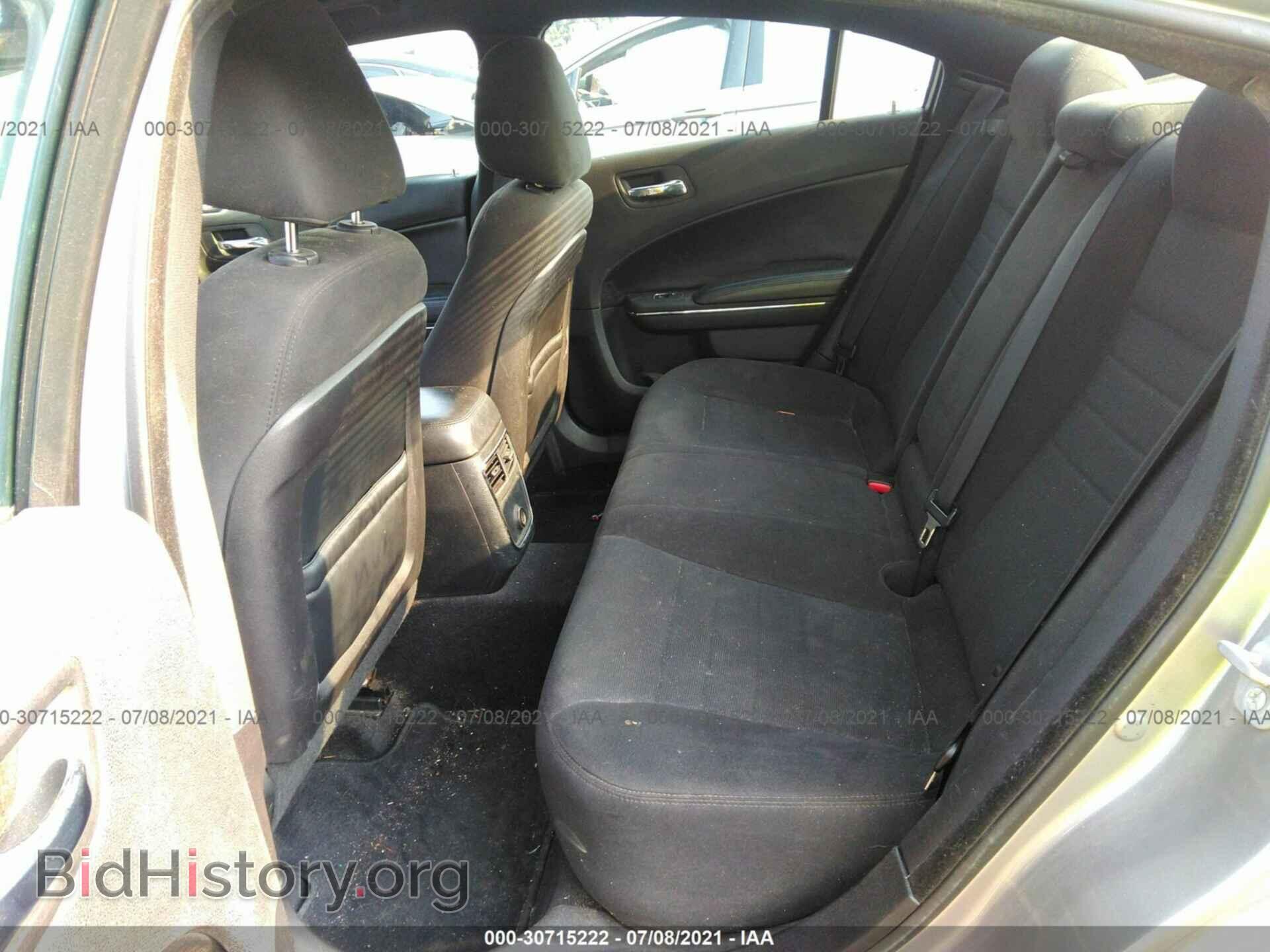 2014 DODGE CHARGER - VIN: 2C3CDXBG7EH168746 - Фото 8