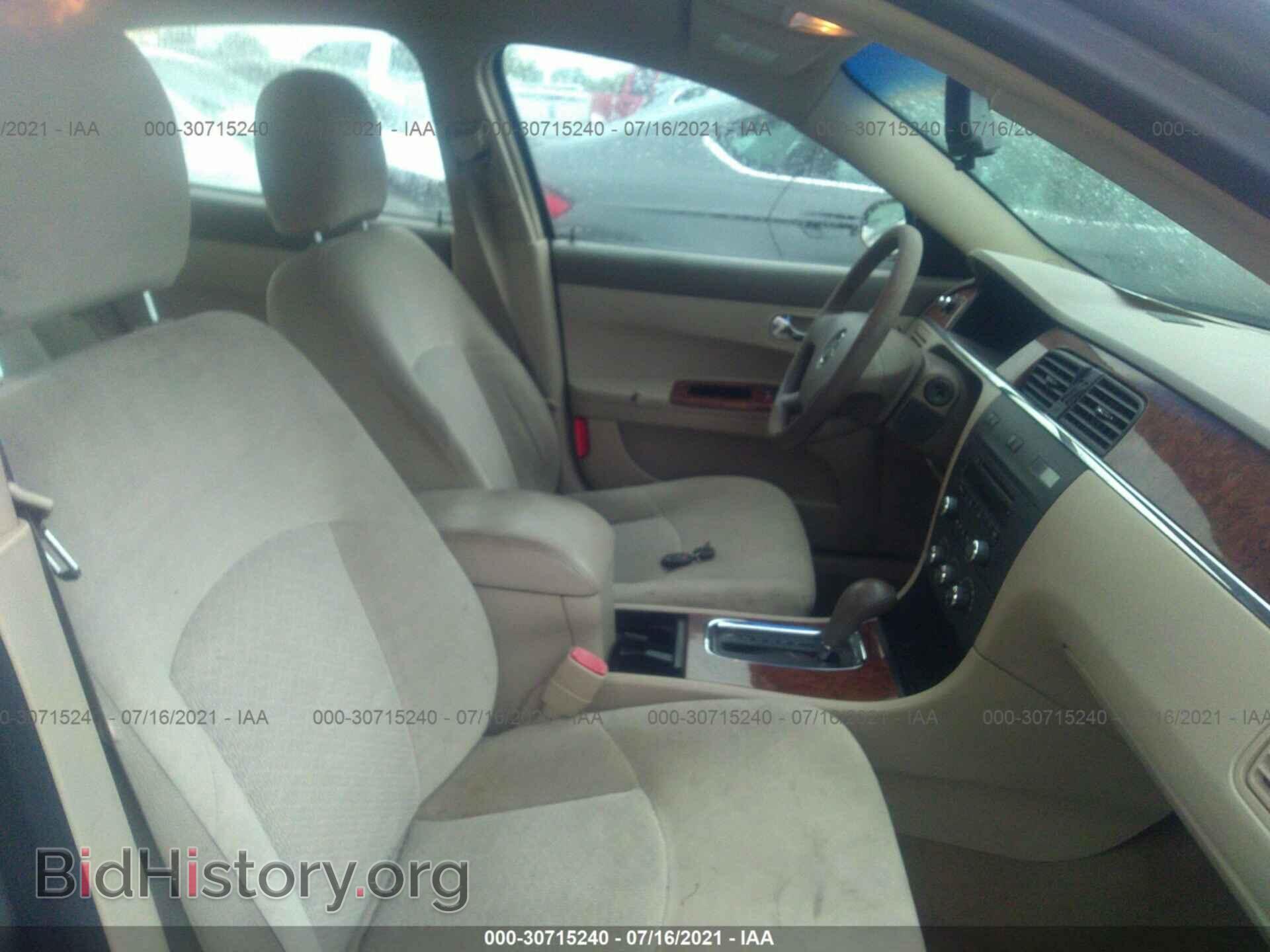 2006 BUICK LACROSSE - VIN: 2G4WC582061309996 - Фото 5