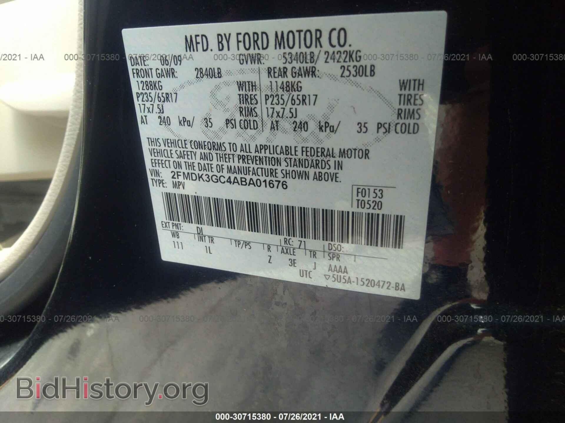 2010 FORD EDGE - VIN: 2FMDK3GC4ABA01676 - Photo 9
