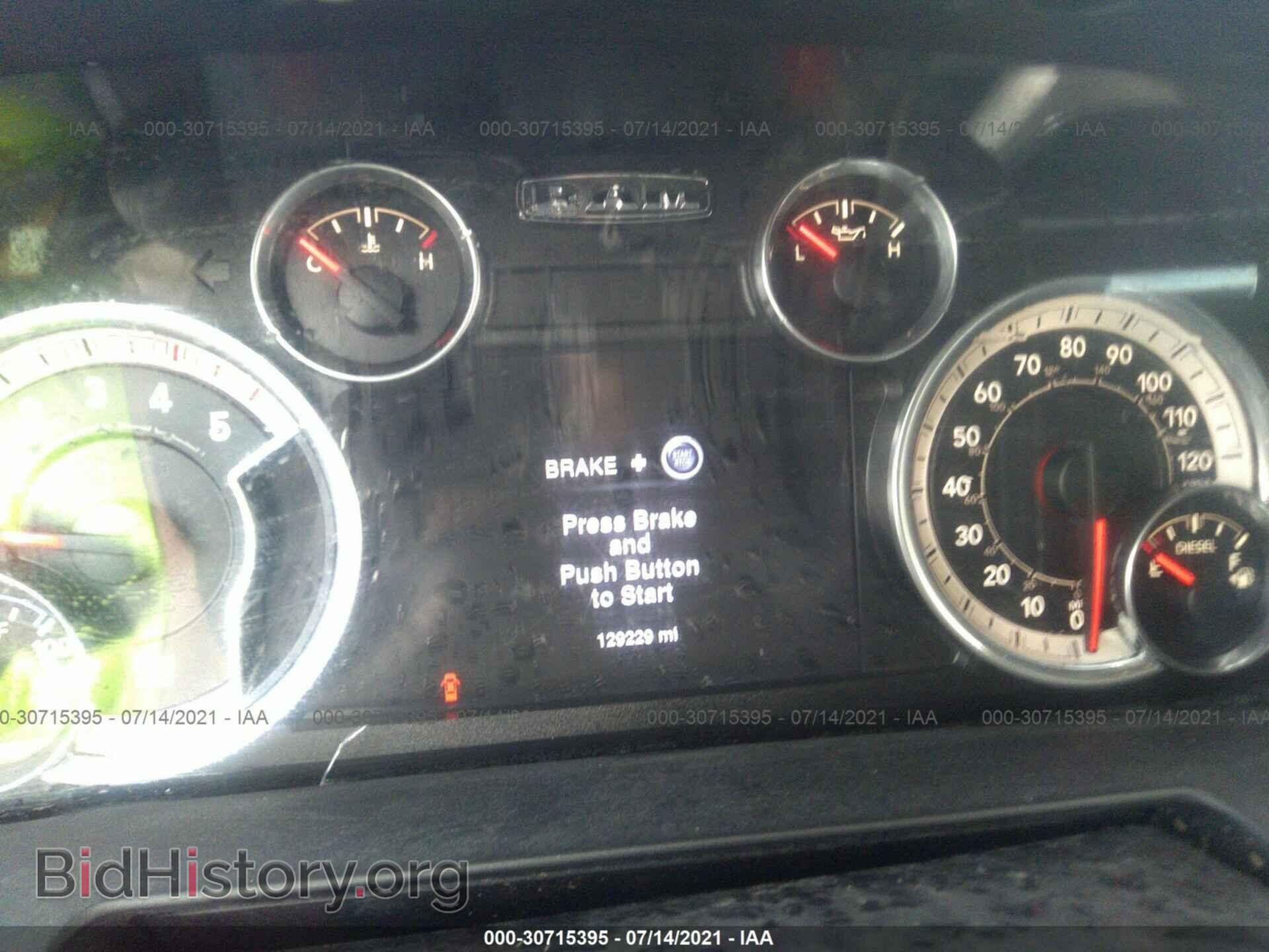 2016 RAM 2500 - VIN: 3C6UR5NL1GG203239 - Фото 7