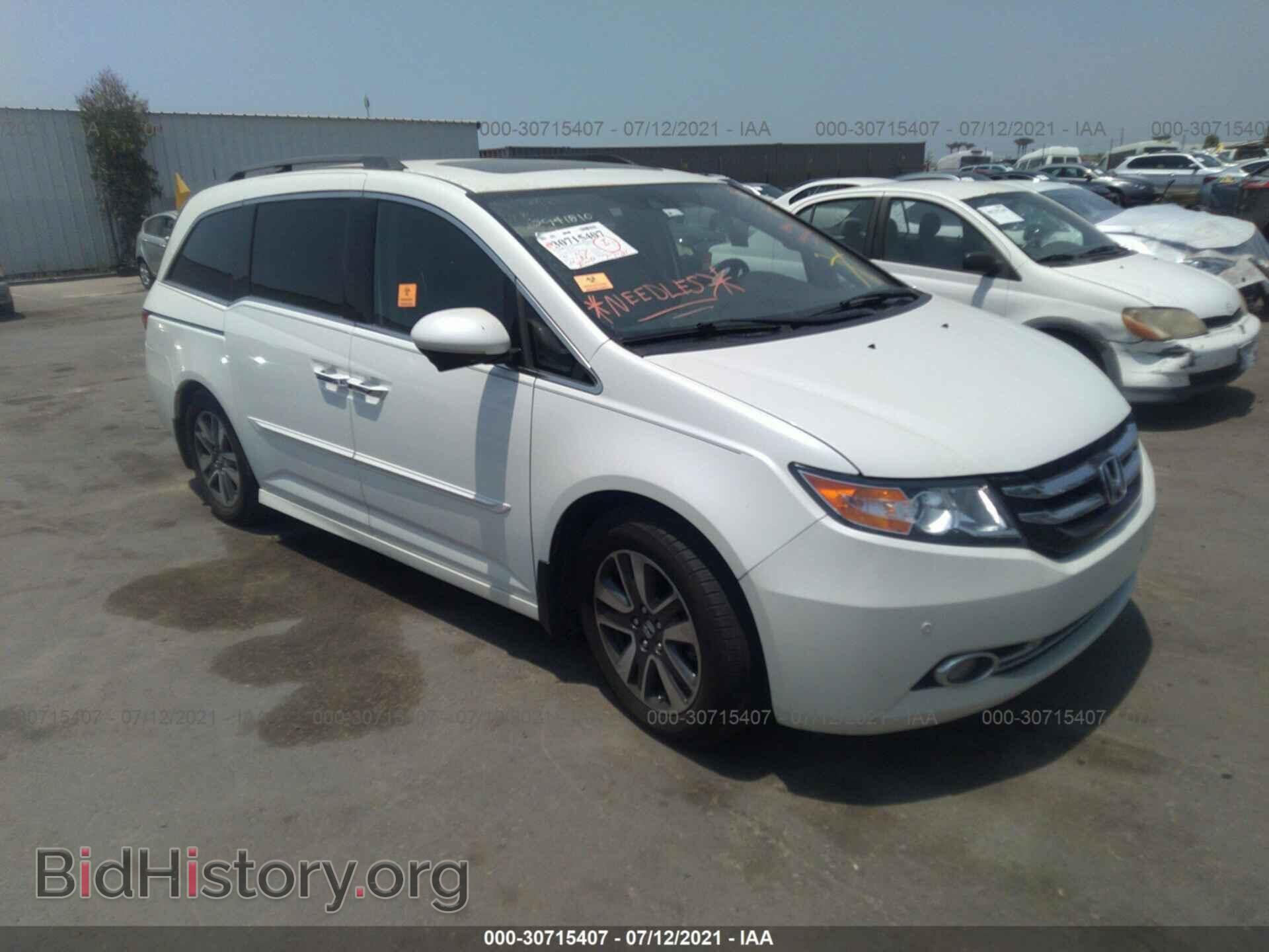 Фотография 5FNRL5H9XEB030548 - HONDA ODYSSEY 2014