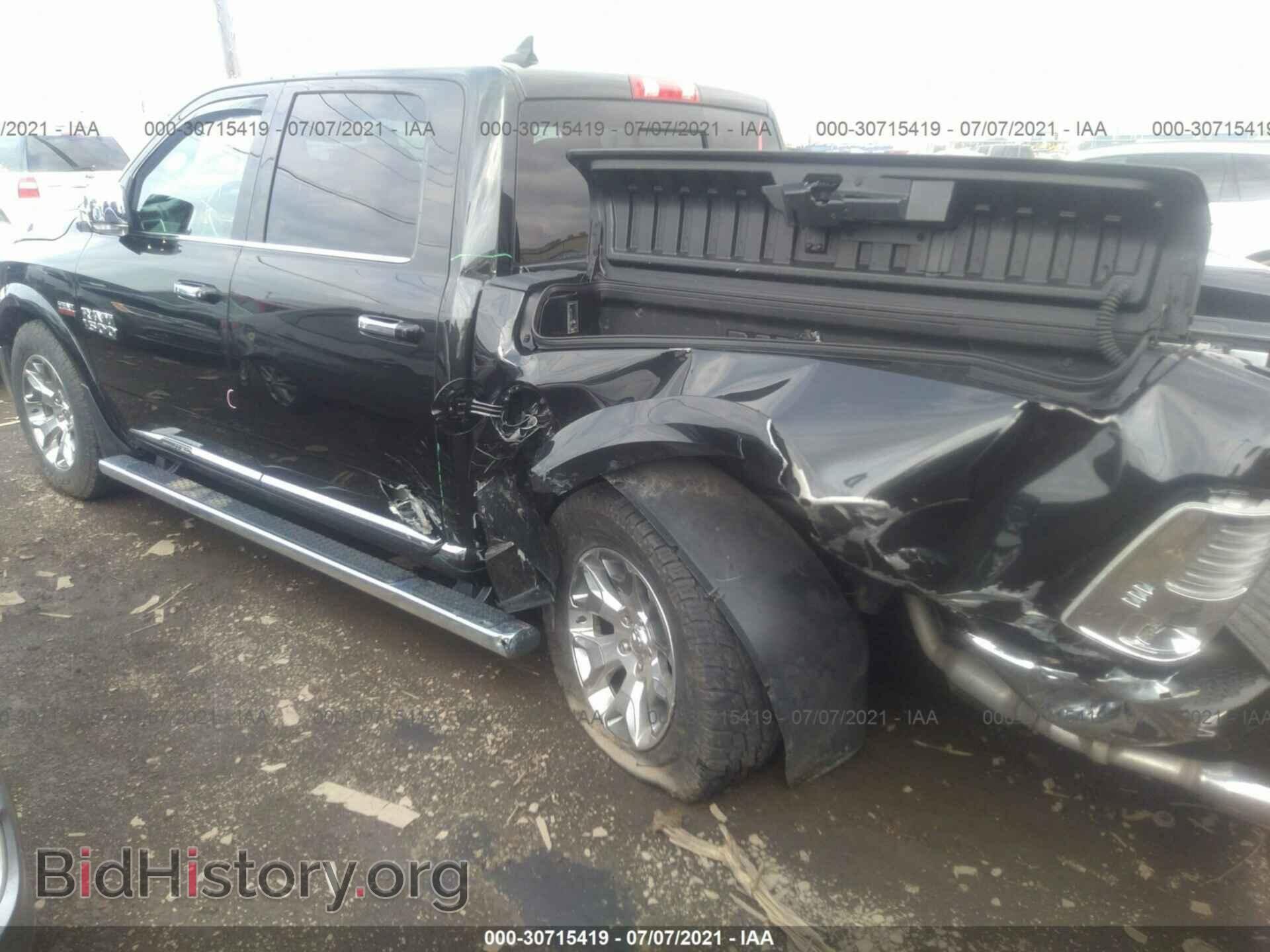 2017 RAM 1500 - VIN: 1C6RR7PT5HS643876 - Photo 3