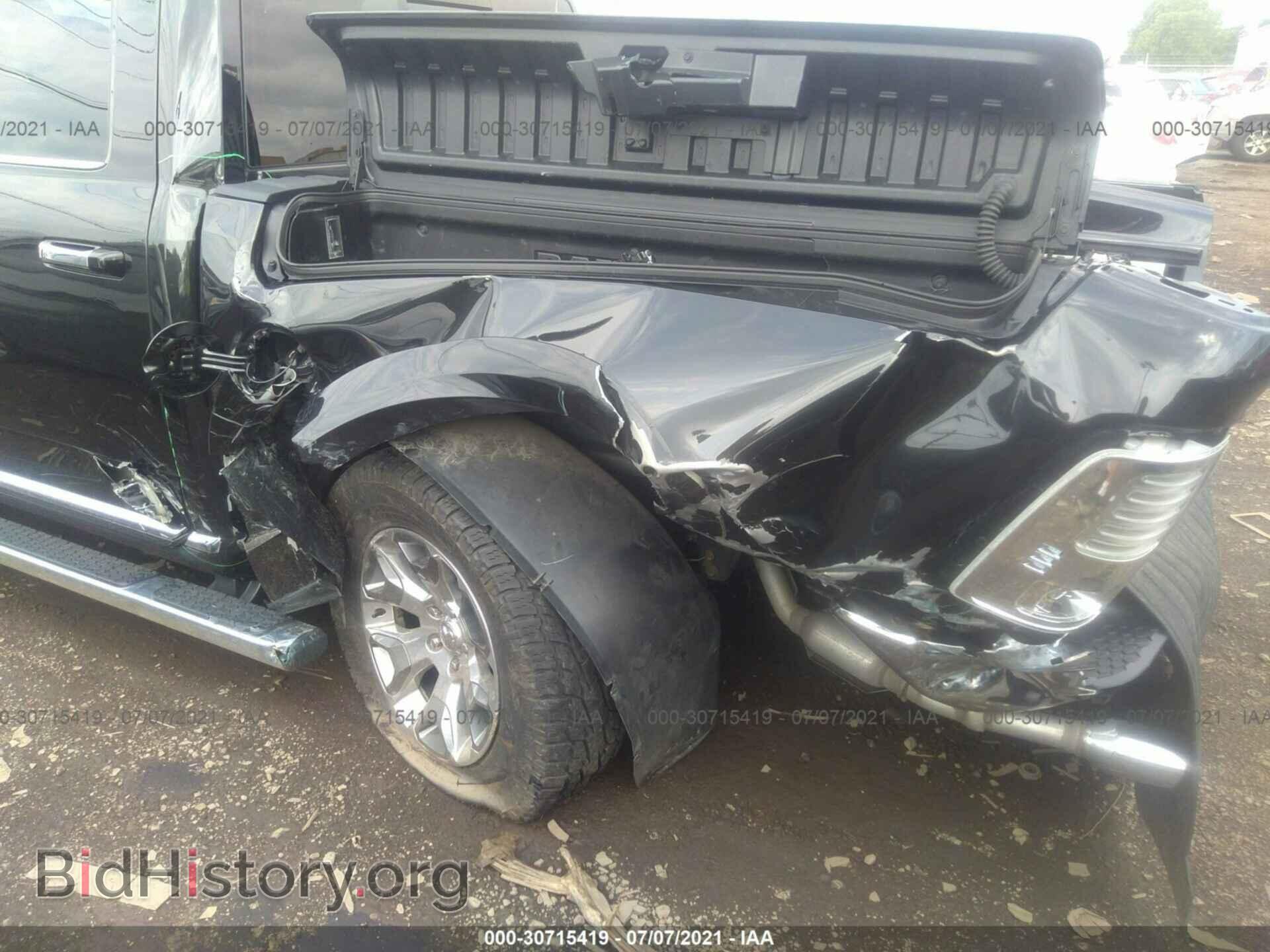 2017 RAM 1500 - VIN: 1C6RR7PT5HS643876 - Photo 6