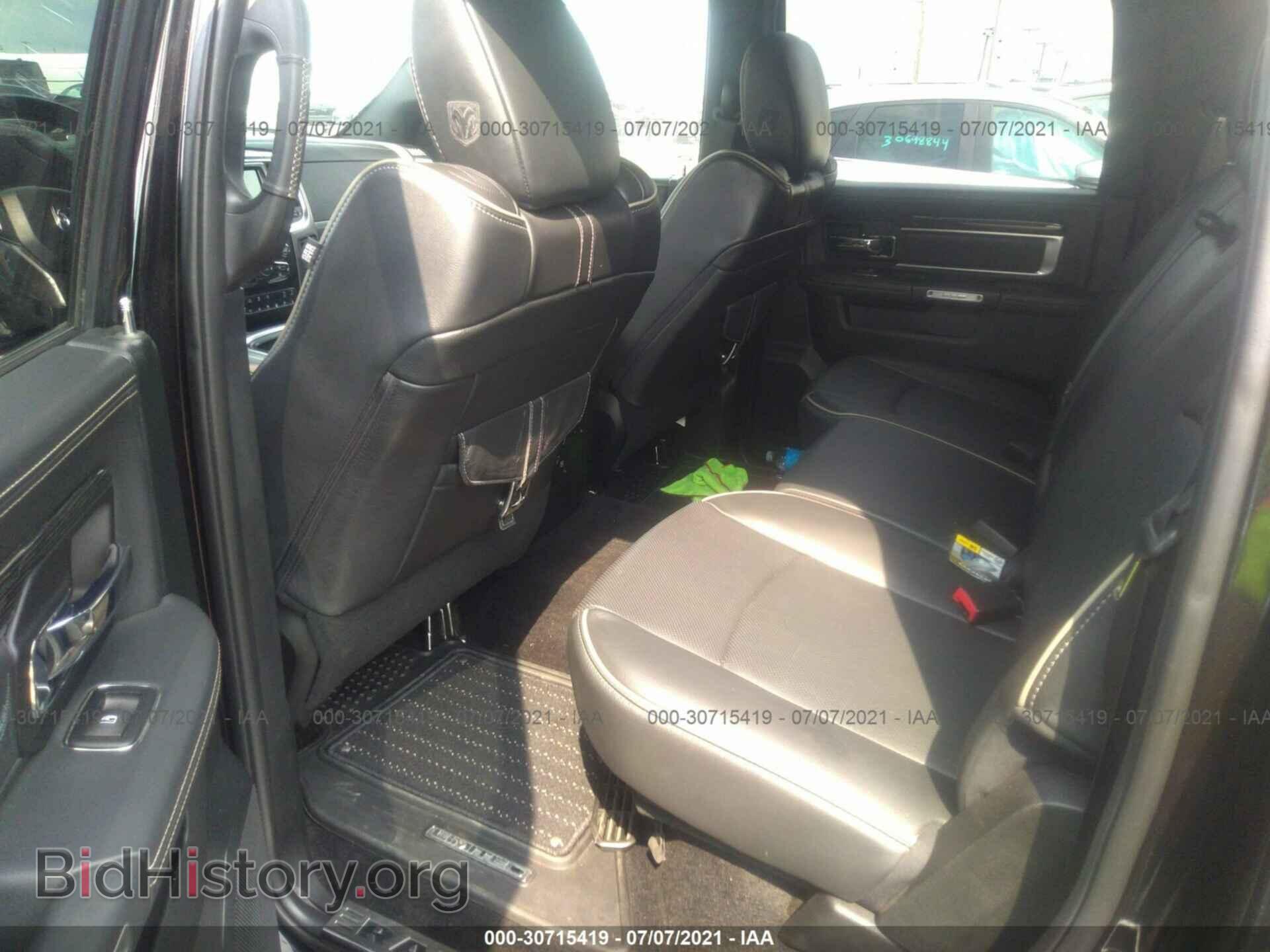 2017 RAM 1500 - VIN: 1C6RR7PT5HS643876 - Photo 8