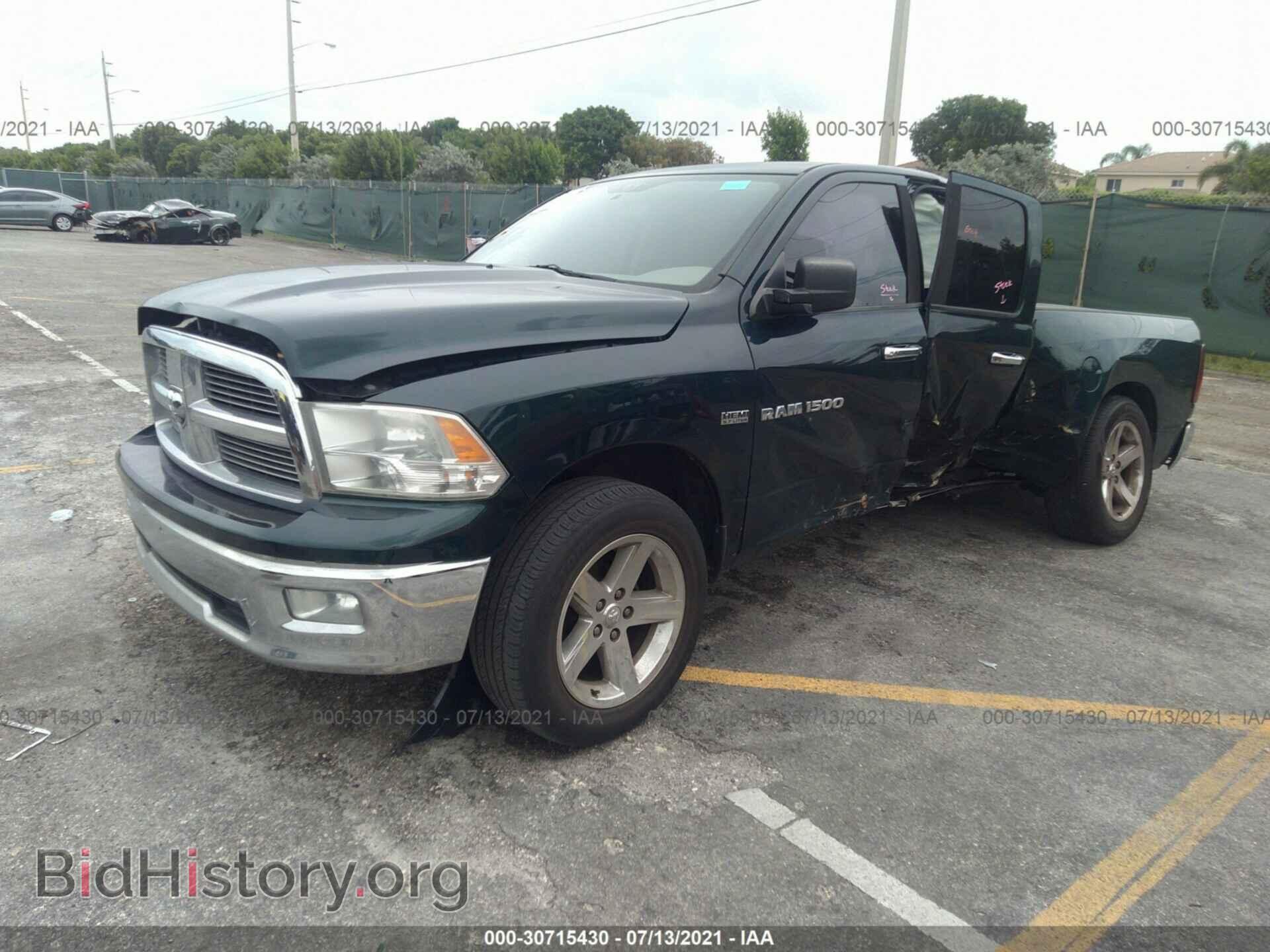 2011 RAM 1500 - VIN: 1D7RB1GT6BS663755 - Фото 2