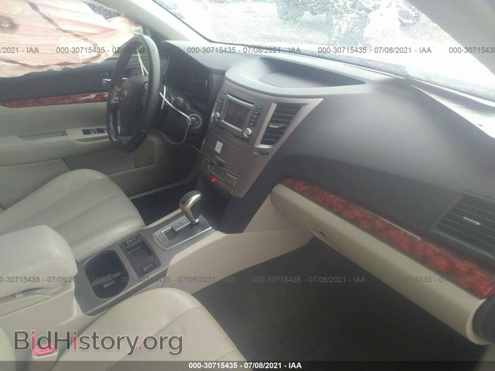 2012 SUBARU OUTBACK - VIN: 4S4BRDKCXC2241372 - Фото 5