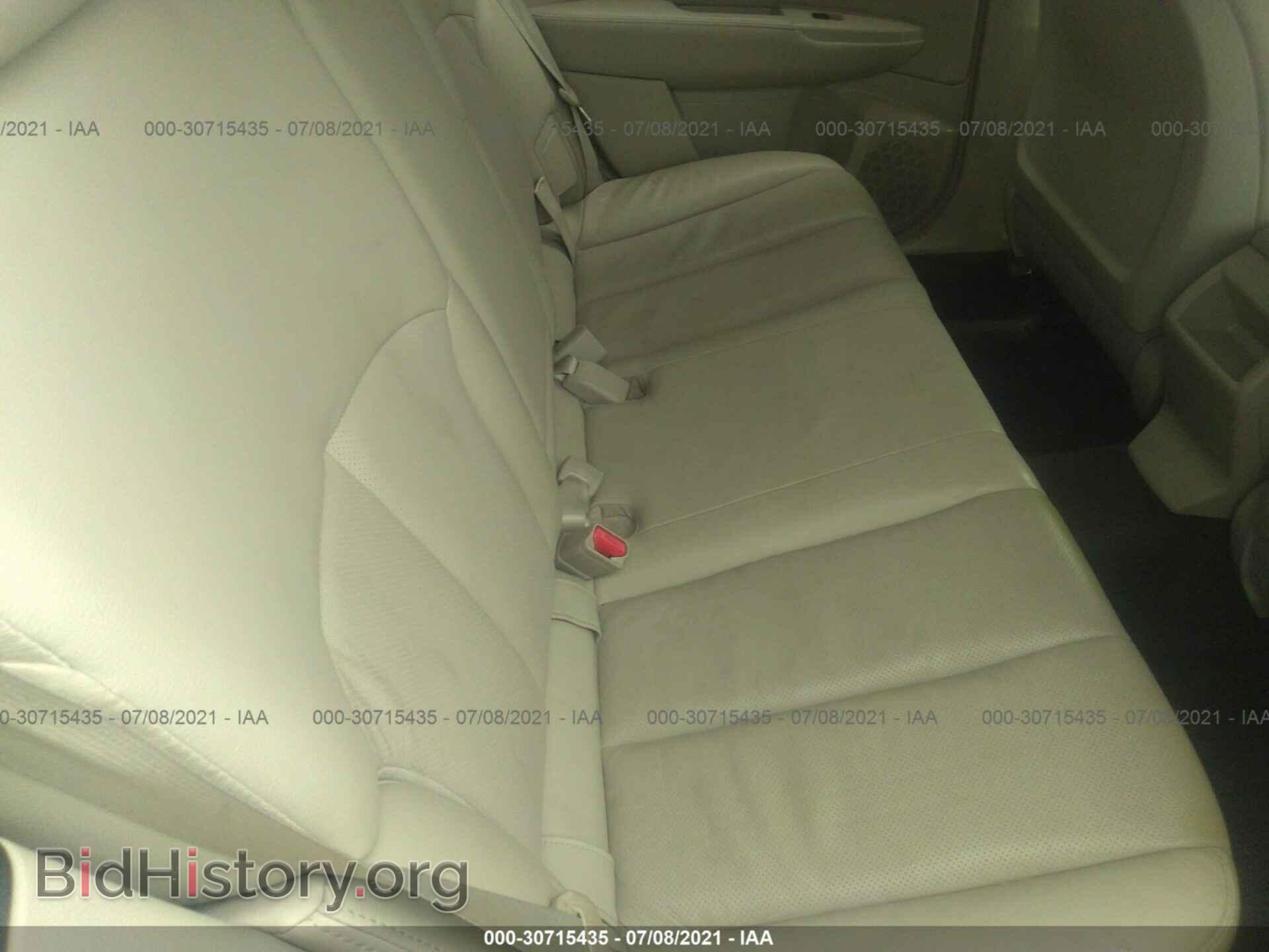 2012 SUBARU OUTBACK - VIN: 4S4BRDKCXC2241372 - Фото 8